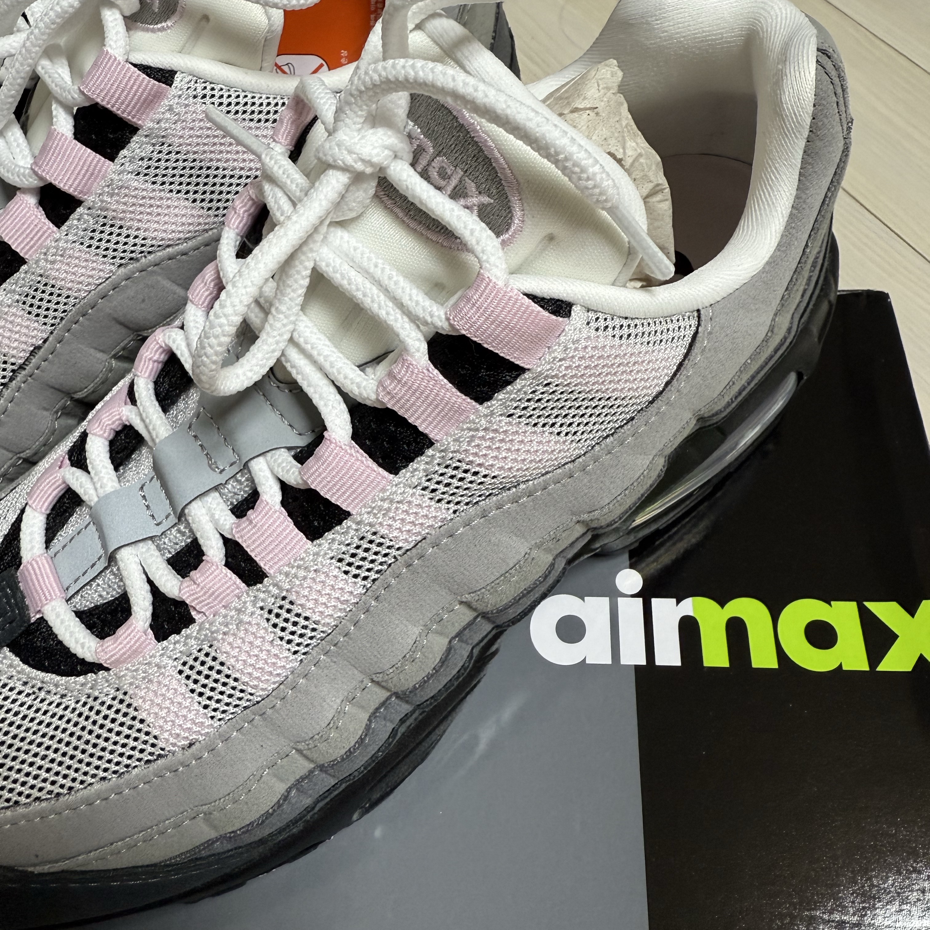(W) Nike Air Max 95 Pink Foam 착용 스타일