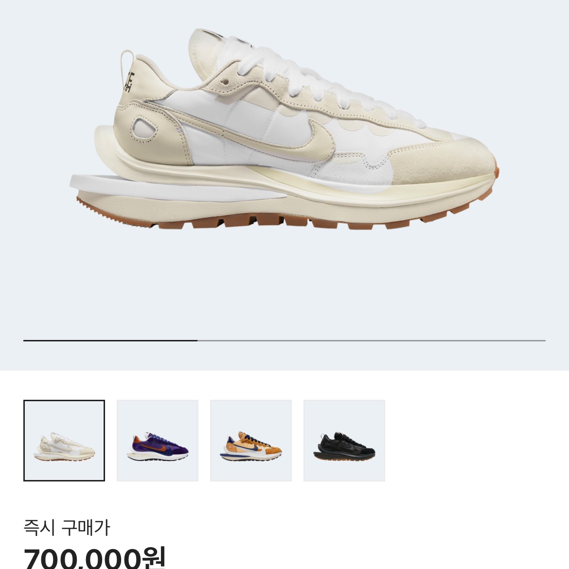 Nike x Sacai VaporWaffle White and Gum 착용 스타일