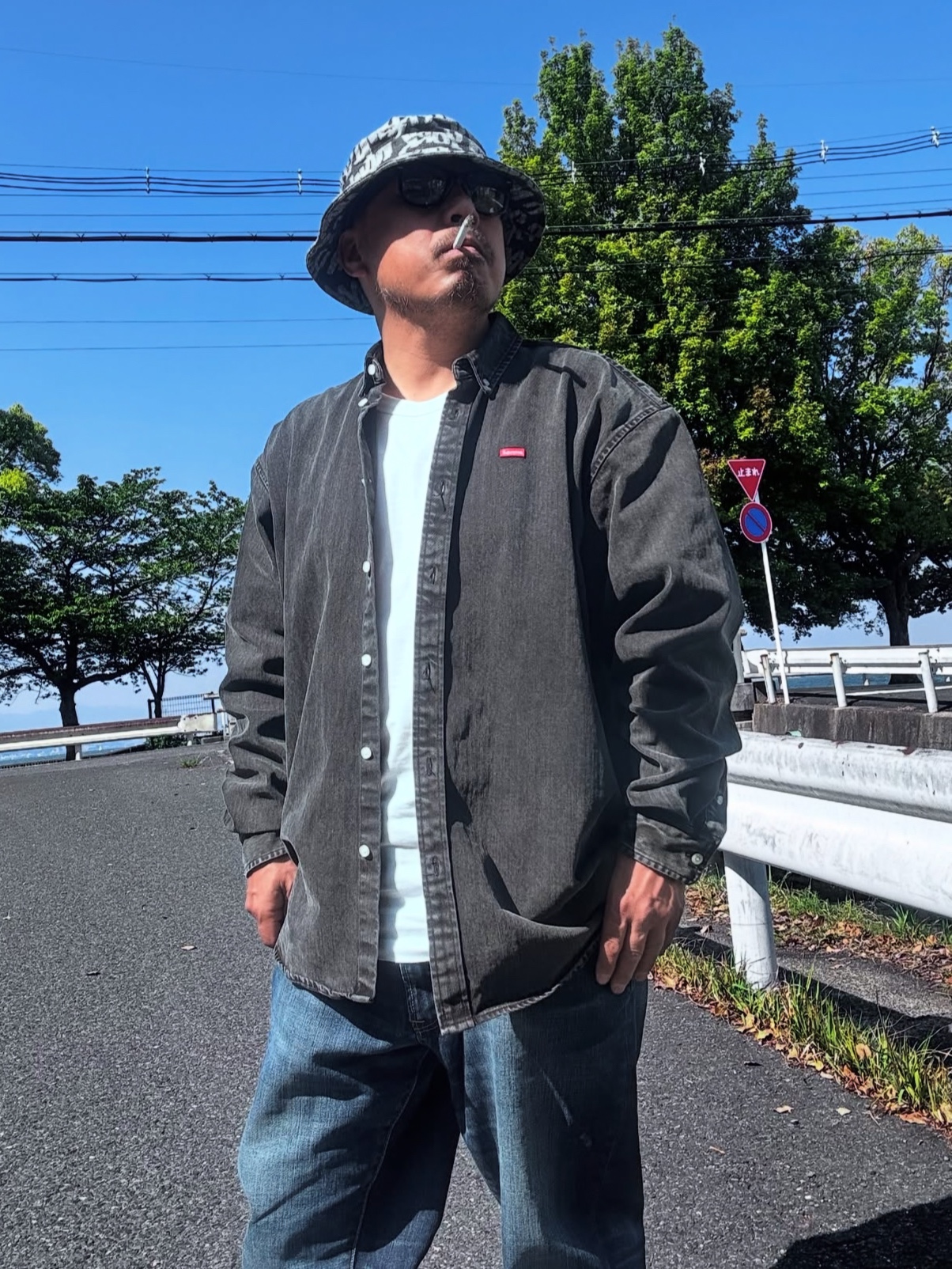 Supreme Small Box Shirt Washed Black - 24SS 착용 스타일 - 1