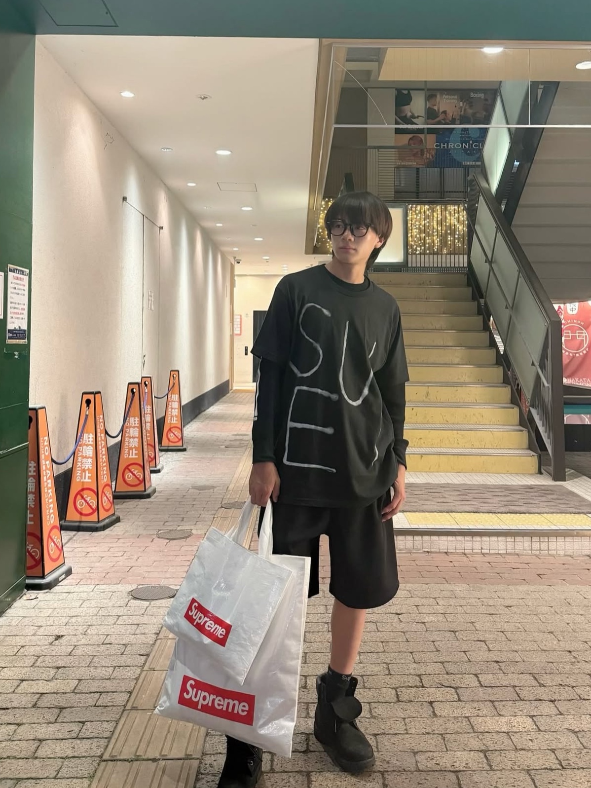 Supreme Painted T-Shirt Black - 25SS 착용 스타일 - 1