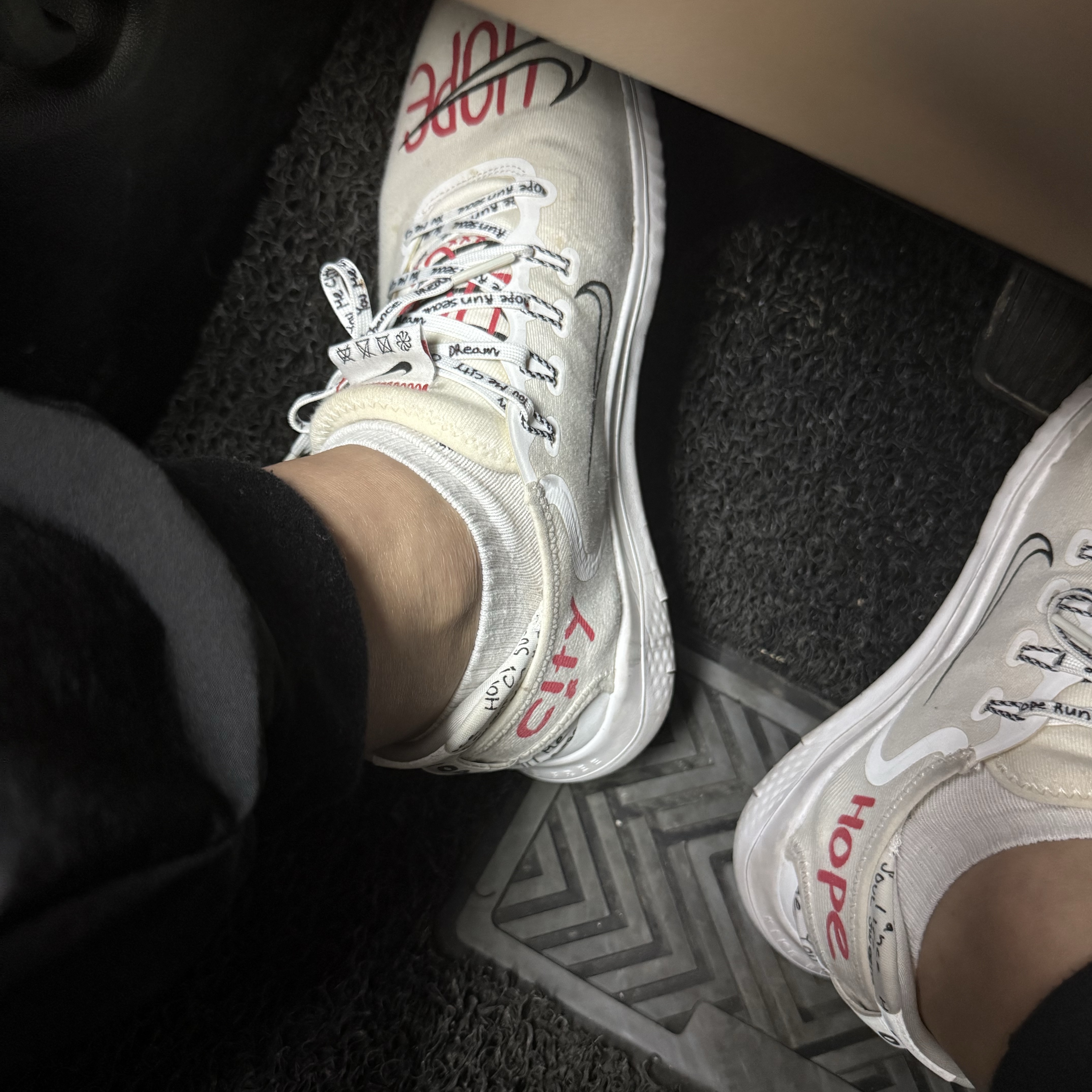 Nike Free RN Novo 착용 스타일