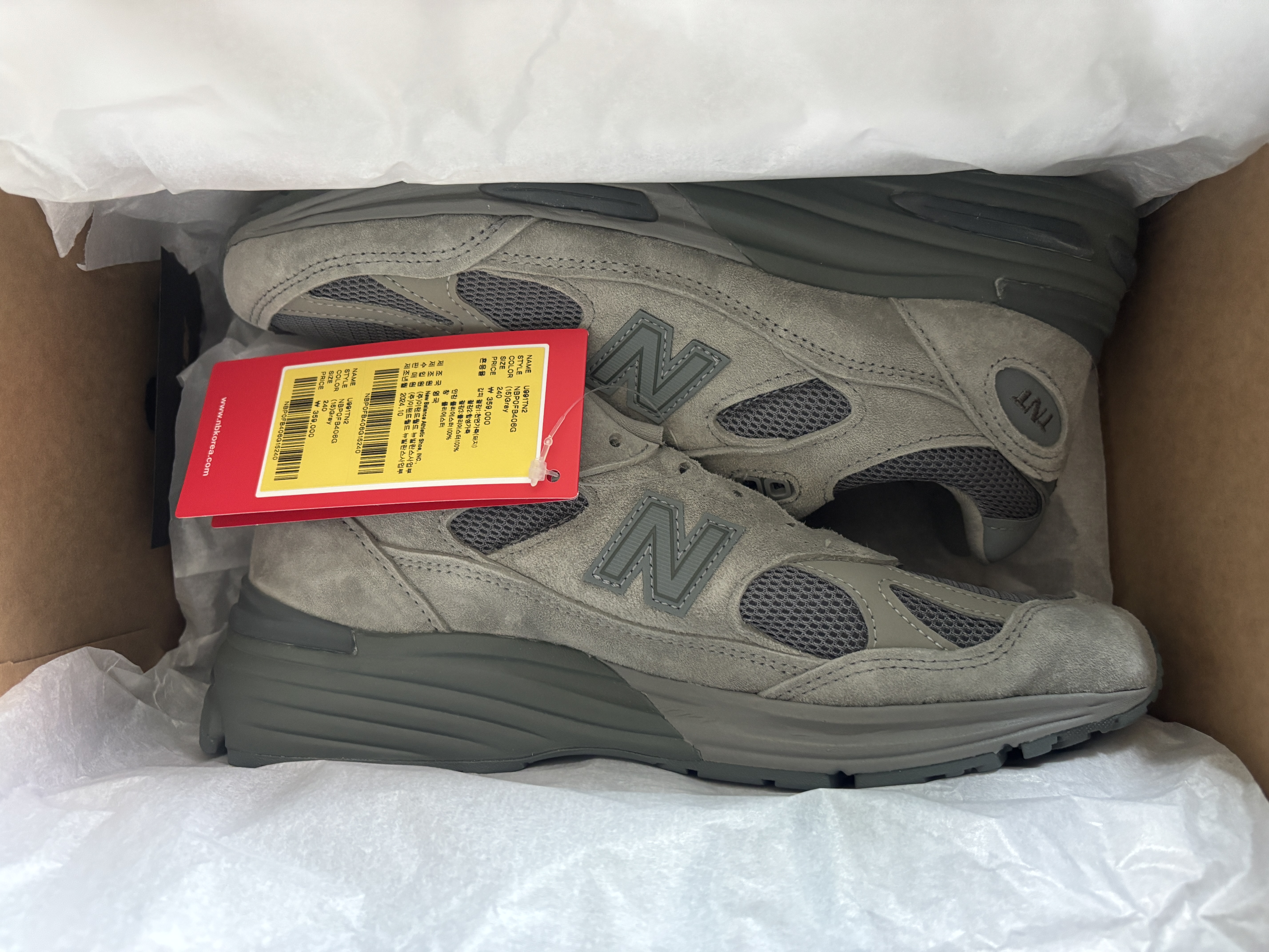 New Balance x Thisisneverthat 991v2 Made in UK Grey 착용 스타일