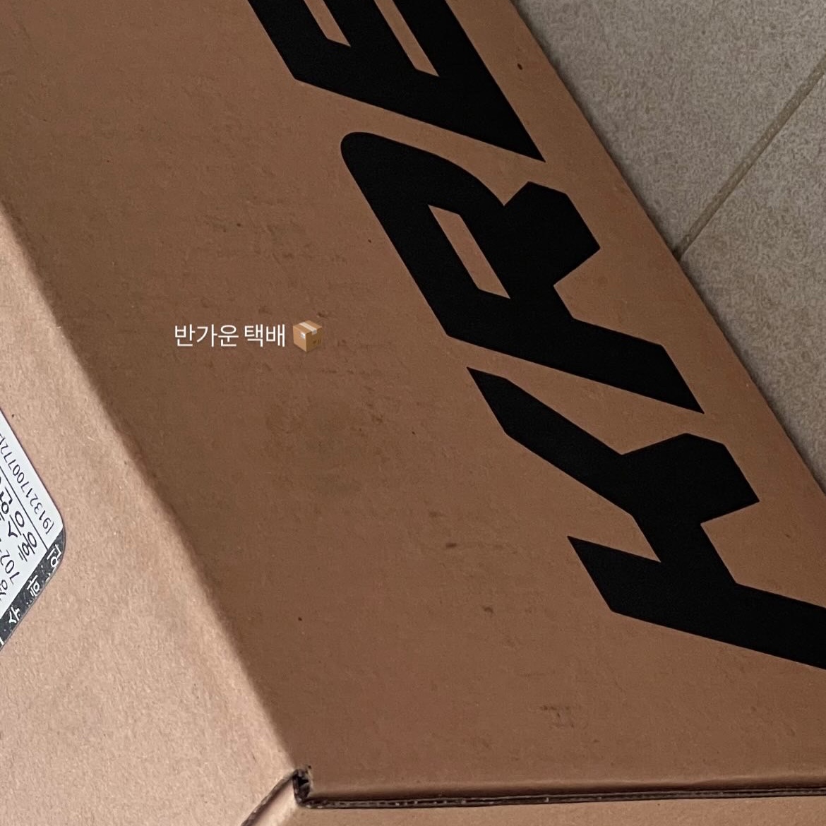 (W) Nike Air Superfly Metallic Silver and Black 착용 스타일 - 2