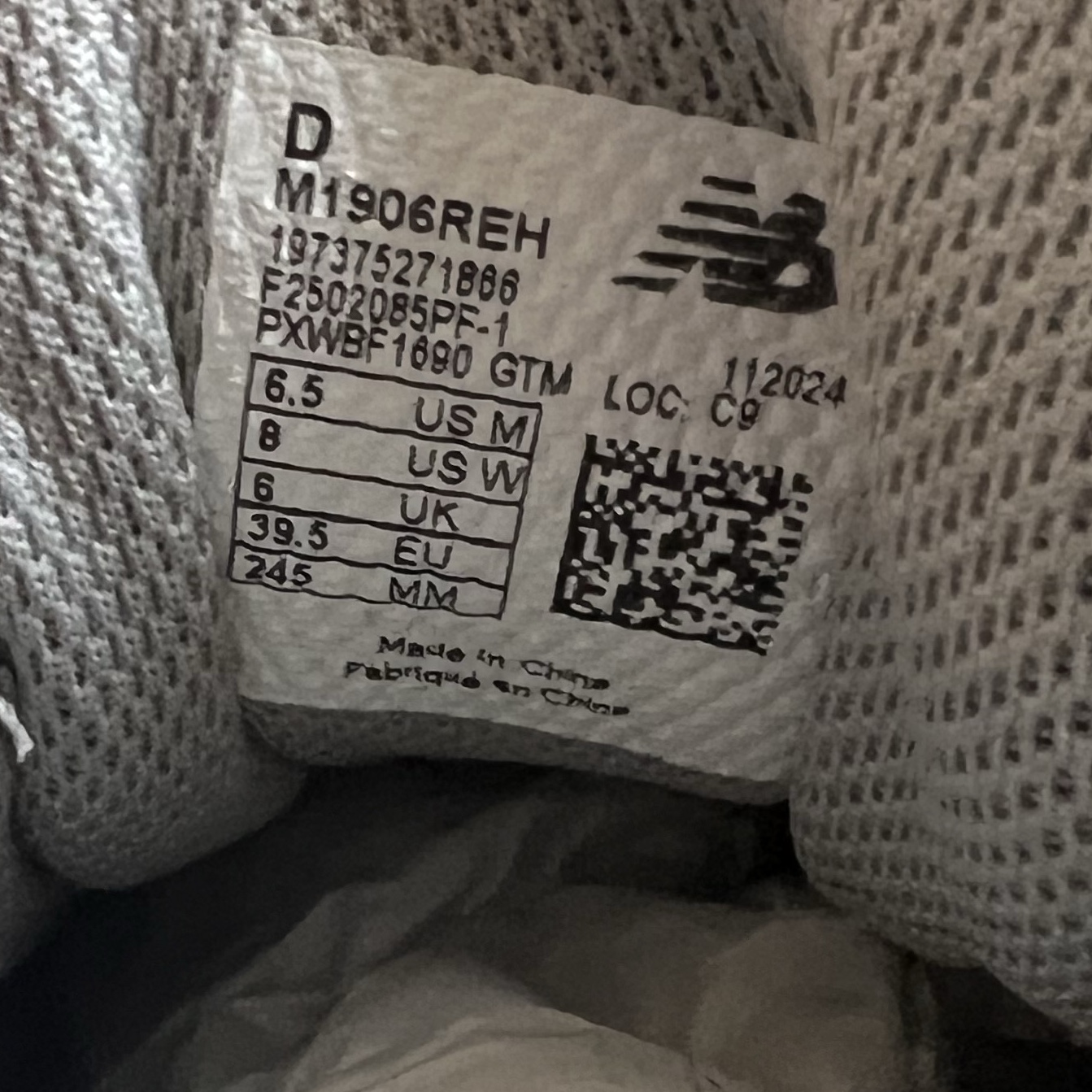 New Balance 1906R Harbor Grey Silver Metalic 착용 스타일 - 2