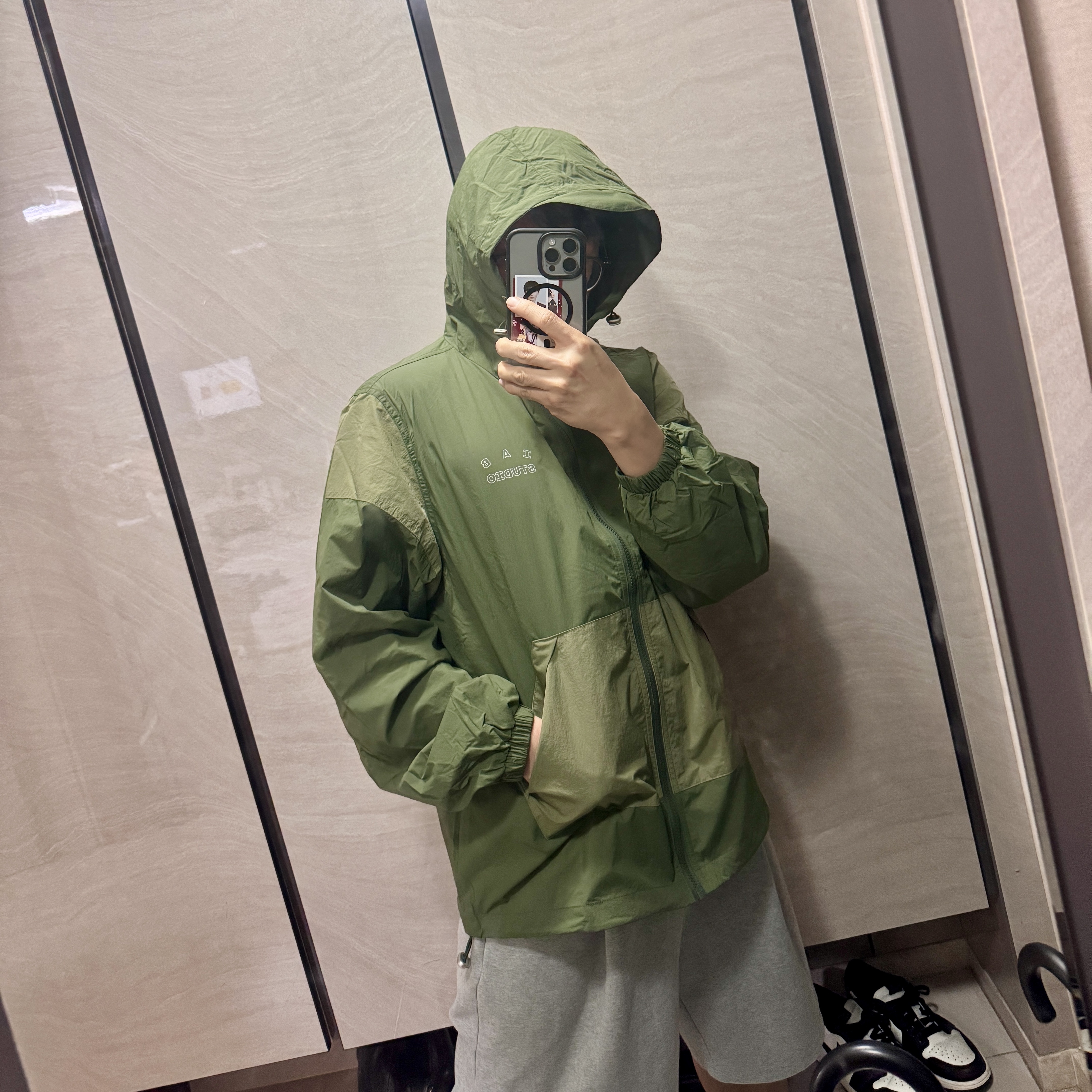 IAB Studio Wind Jacket Pack Leaf Green Silver 착용 스타일