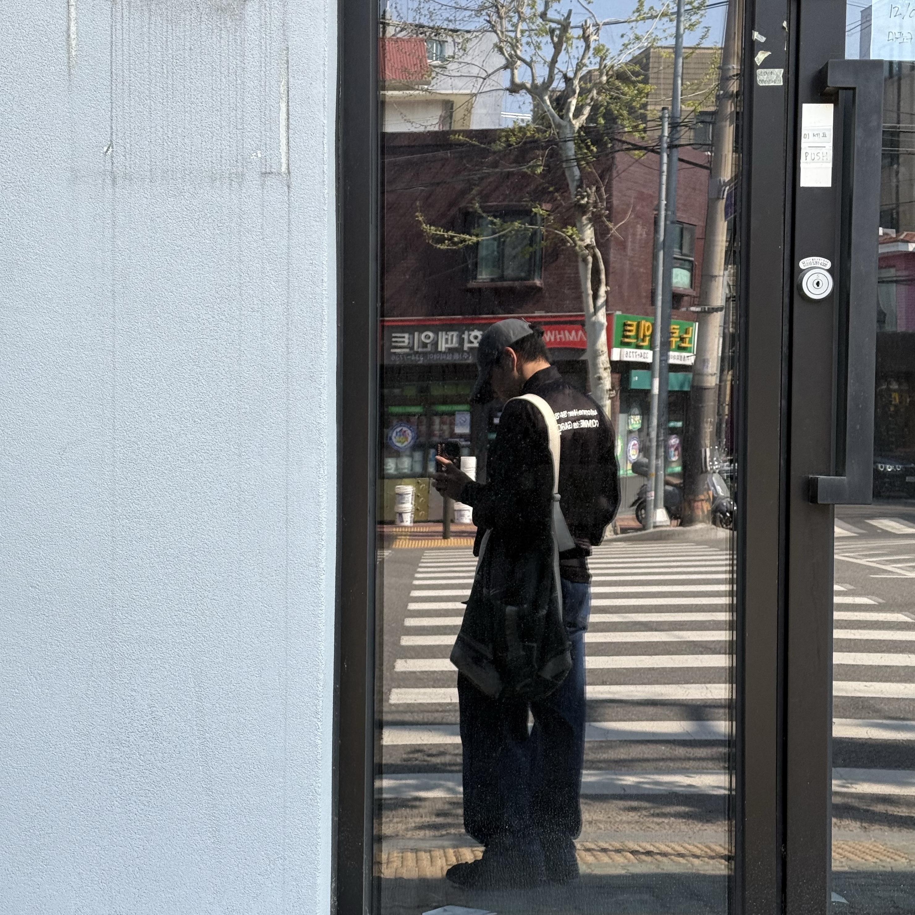 CDG '84-85 Staff Blouson Black, Carhartt WIP Landon Pant Blue Stone Washed 착용 스타일 - 1
