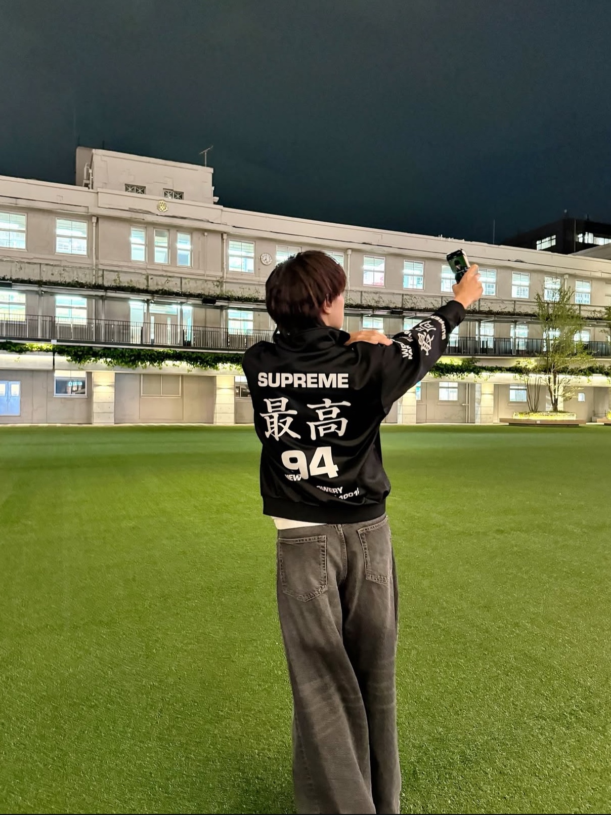 Supreme Worldwide Tricot Track Jacket Black - 25SS 착용 스타일 - 1