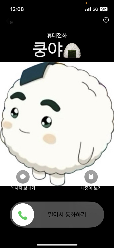 KREAM 프로필 이미지