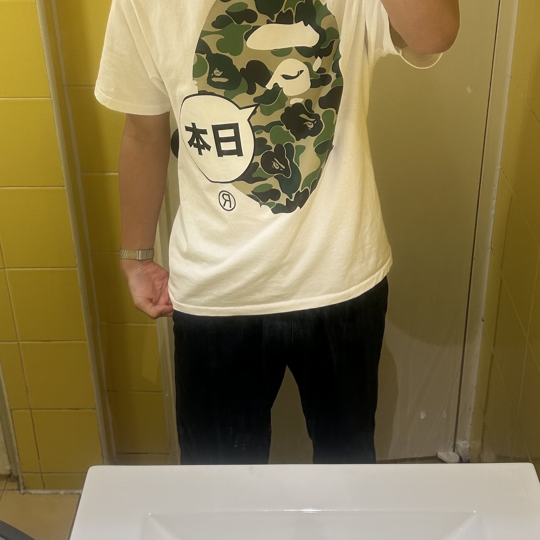 BAPE Japan Big Ape Head City T-Shirt White 착용 스타일