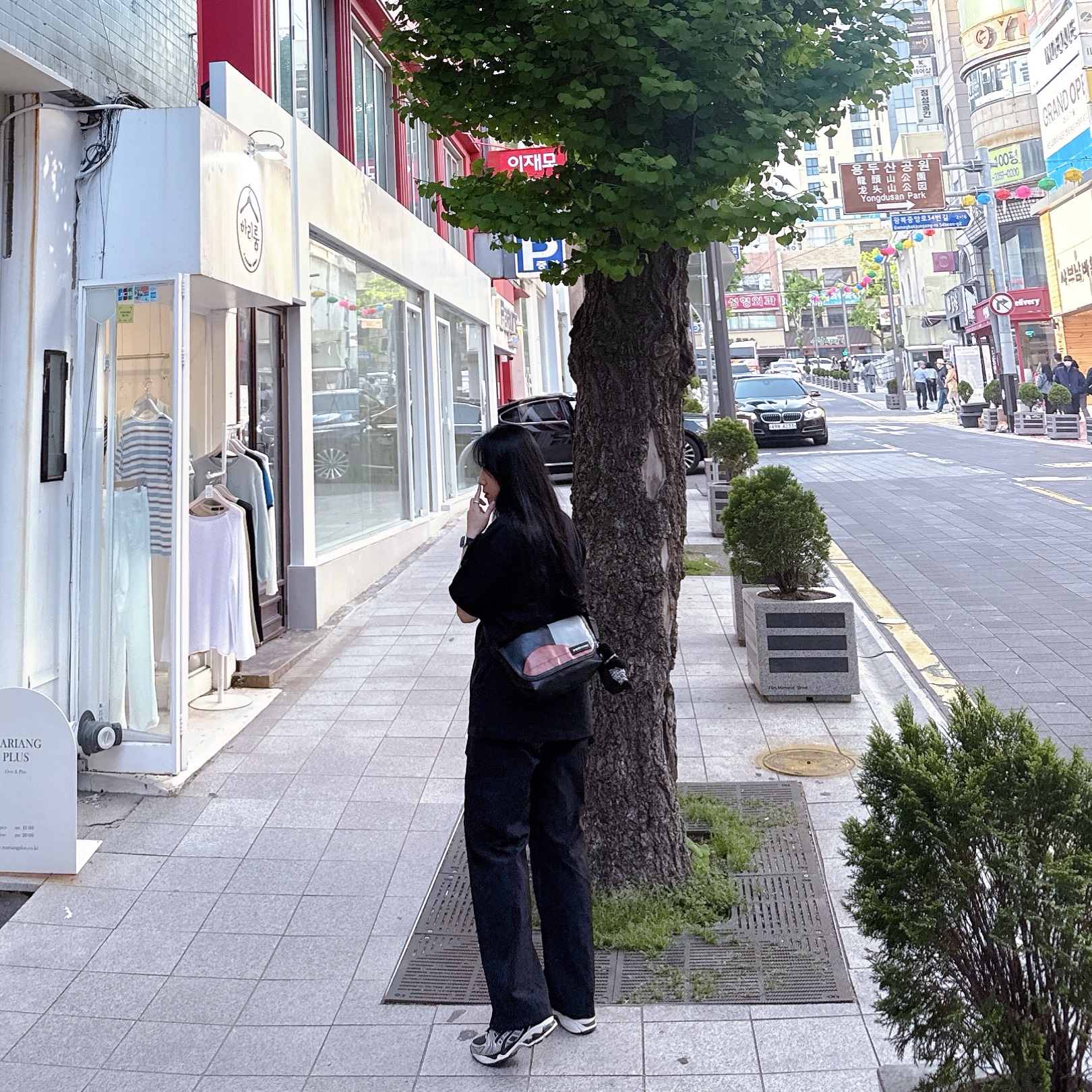 Supreme x Jordan Biggie S/S Top Black - 24FW, Monamhee x 10 Corso Como Bianco Keyring Black 착용 스타일 - 2