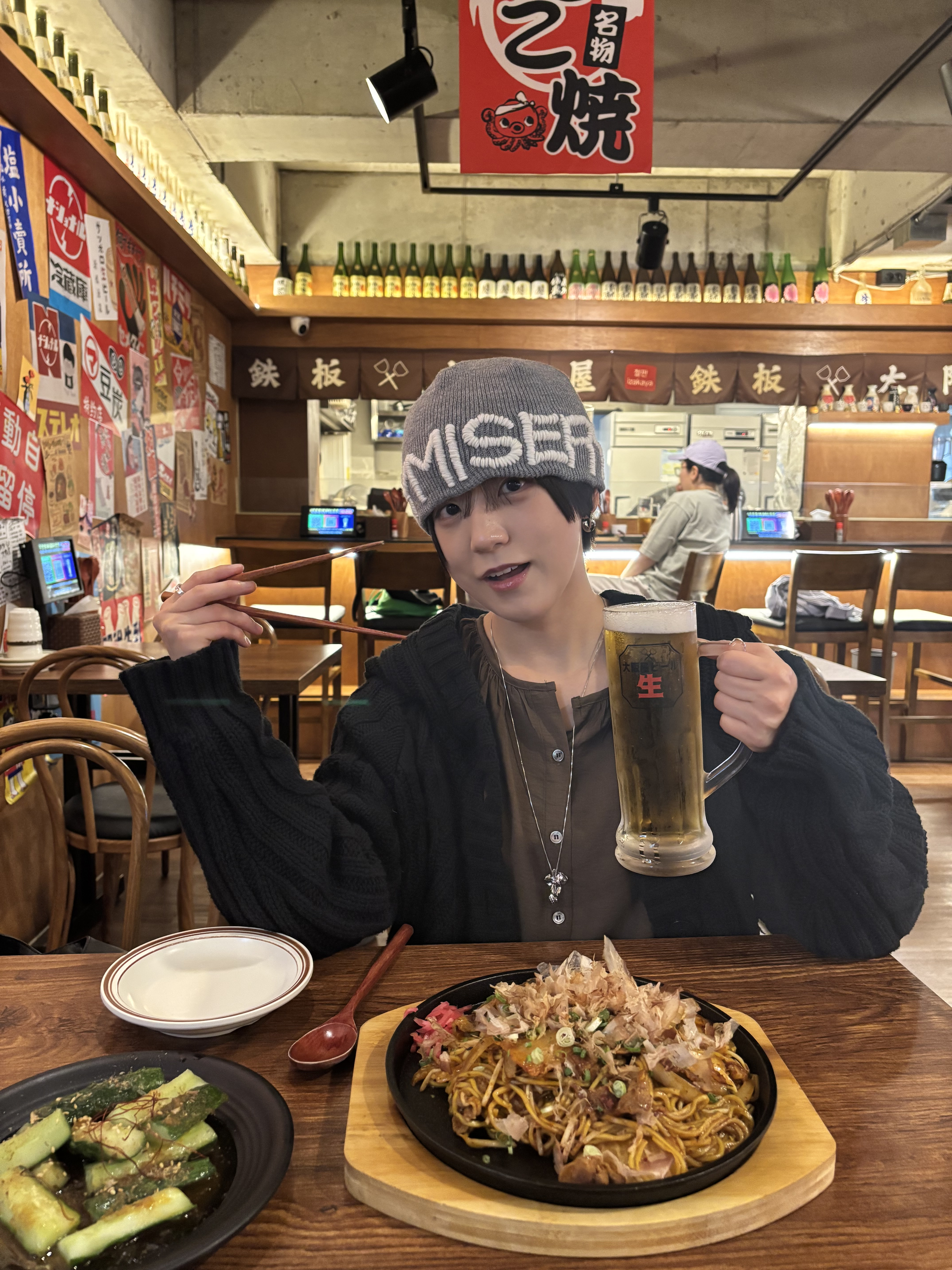 무림님의 스타일