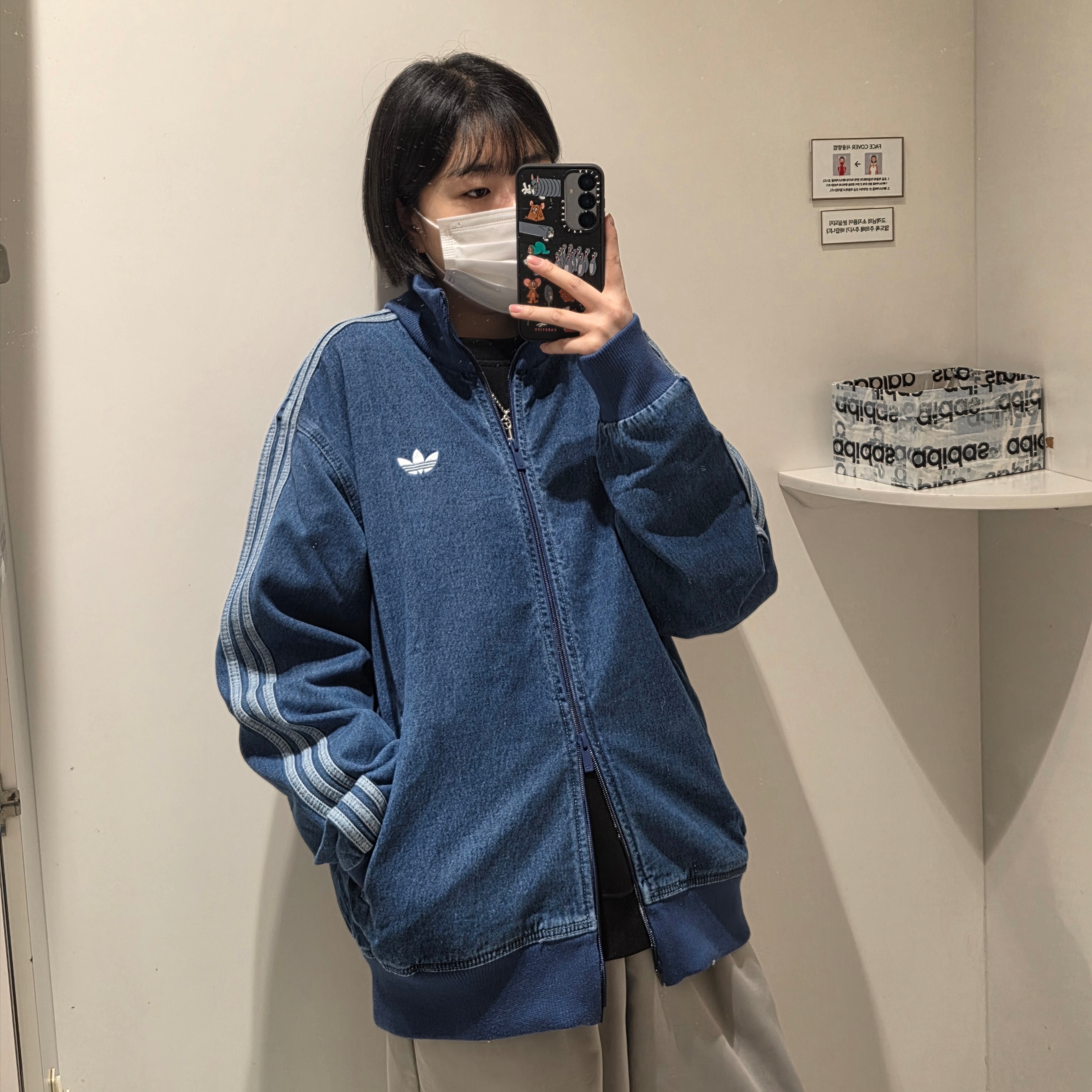 Adidas Adicolor Denim Firebird Track Top Medium Blue Denim - KR Sizing 착용 스타일