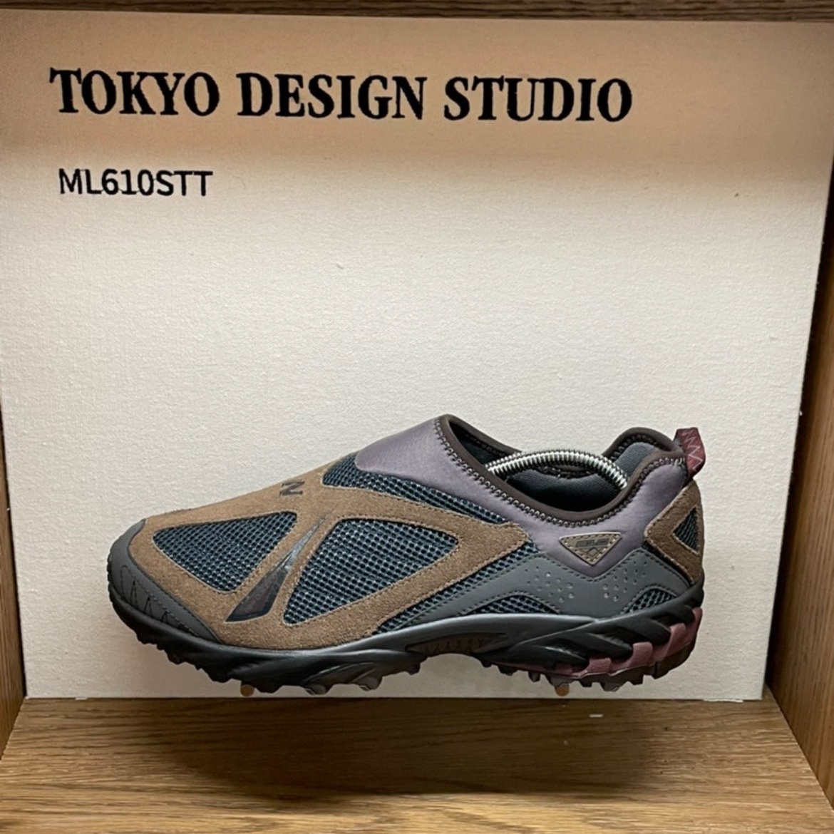 New Balance x Tokyo Design ML610S Outerspace Dark Mushroom 착용 스타일