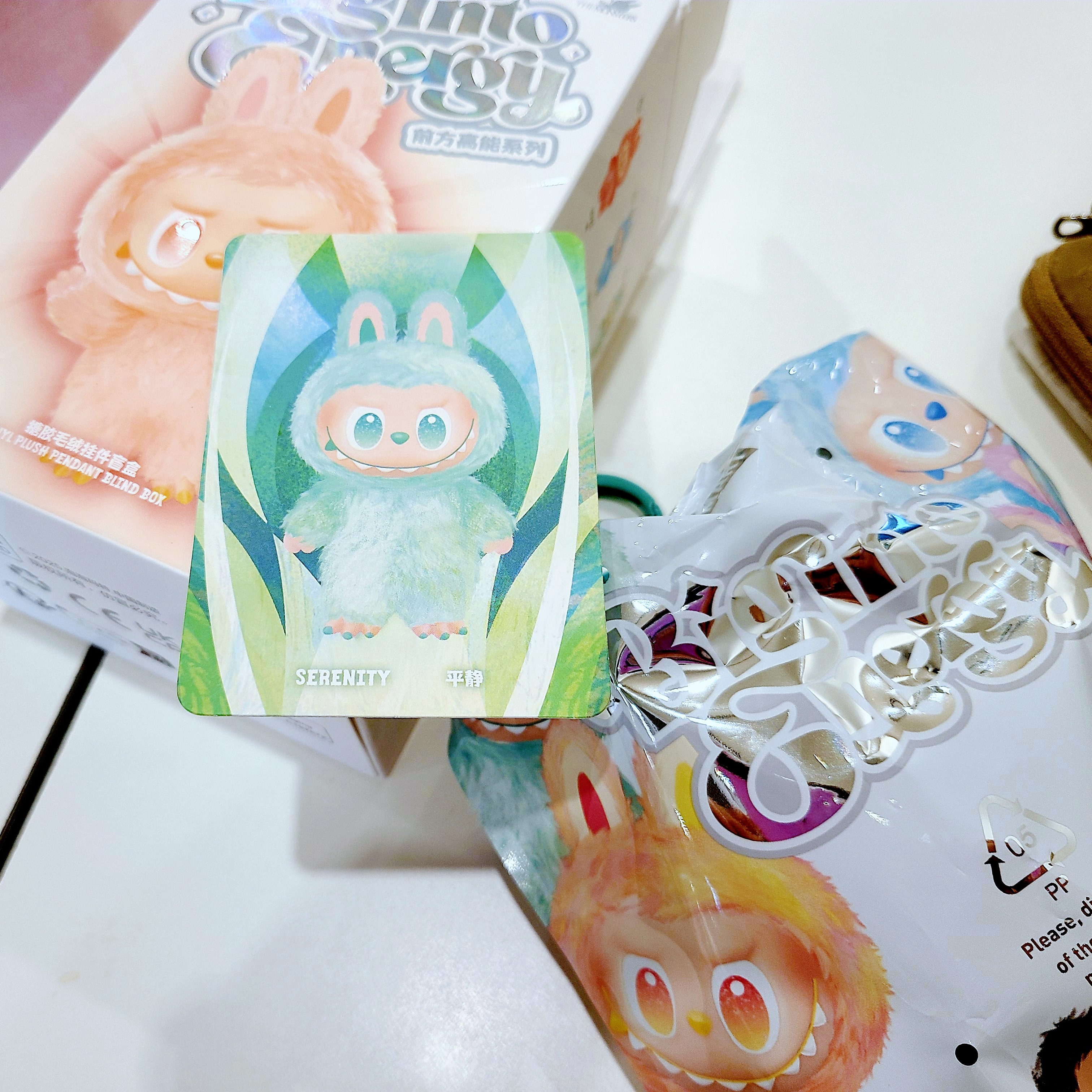 Pop Mart Labubu The Monsters Highlight Series Serenity Keyring (Opened Case), Pop Mart Labubu The Monsters Highlight Series Sealed Case (1 Blind Box) 착용 스타일 - 1