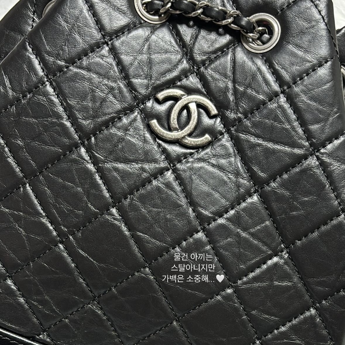 Chanel Small Gabrielle Backpack Aged Calfskin & Gold Silver Black 착용 스타일