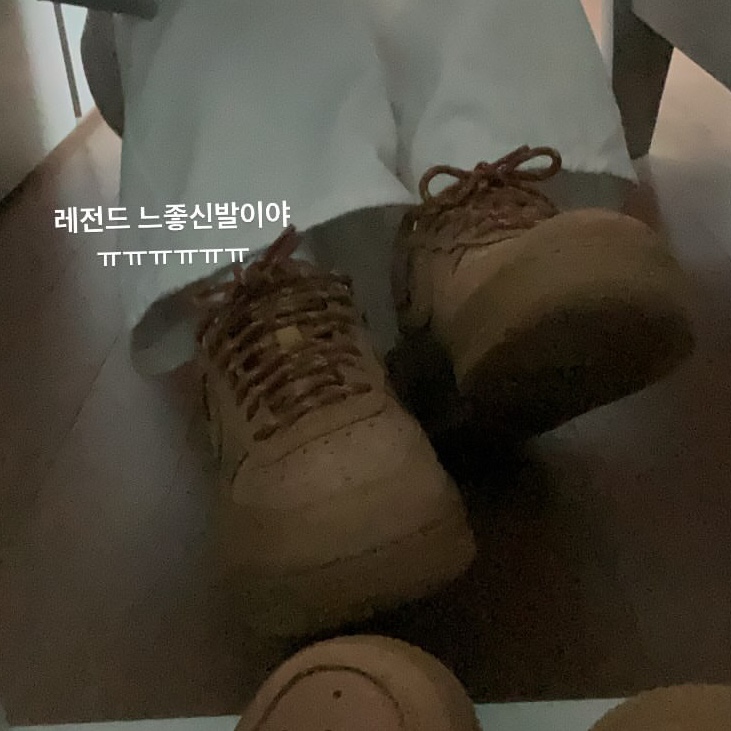 (W) Nike Air Force 1 '07 WB Flax Wheat 착용 스타일