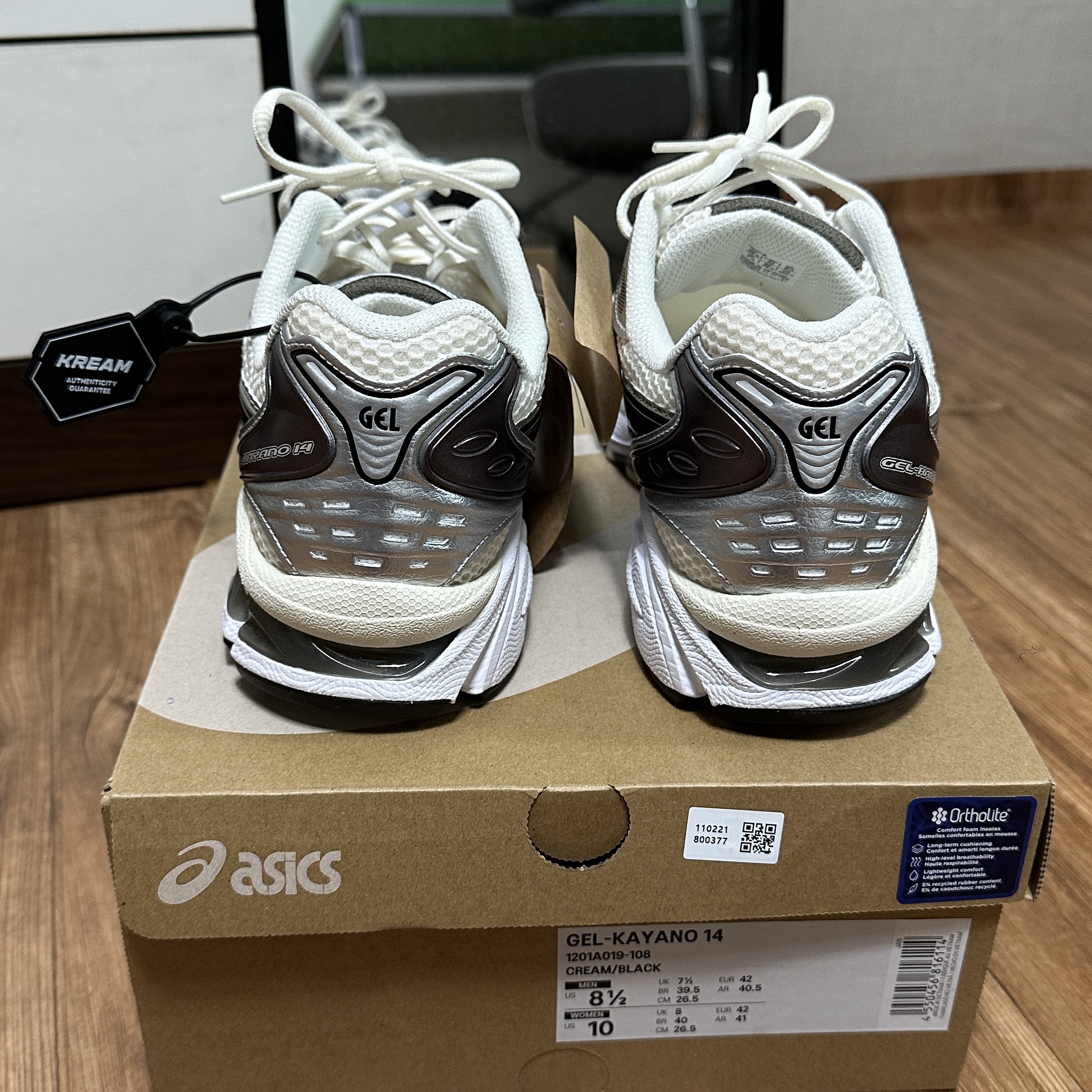 Asics Gel-Kayano 14 Cream Black 착용 스타일 - 2