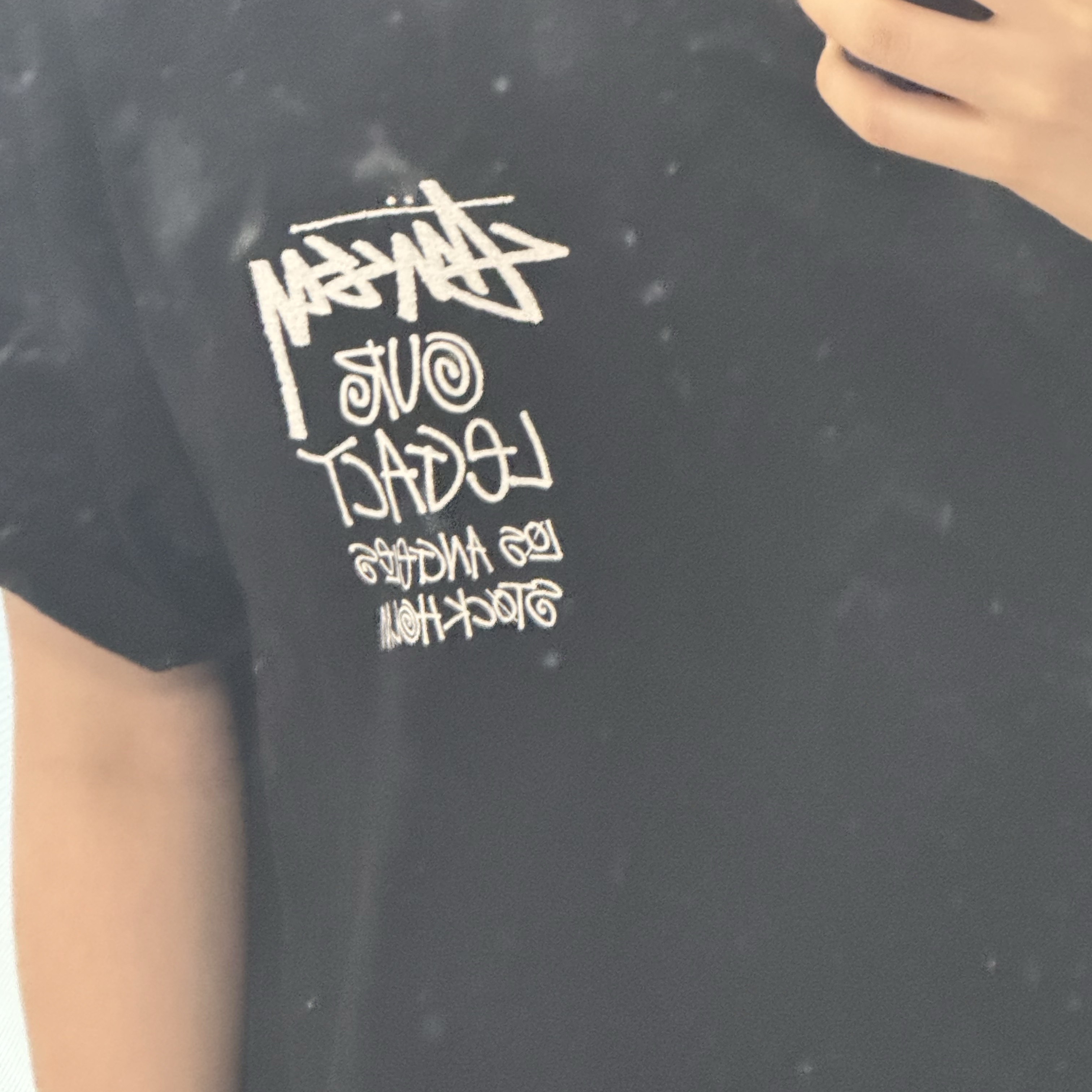 Stussy x Our Legacy Work Shop 8 Ball Pigment Dyed Yin Yang T-Shirt Black 착용 스타일 - 1