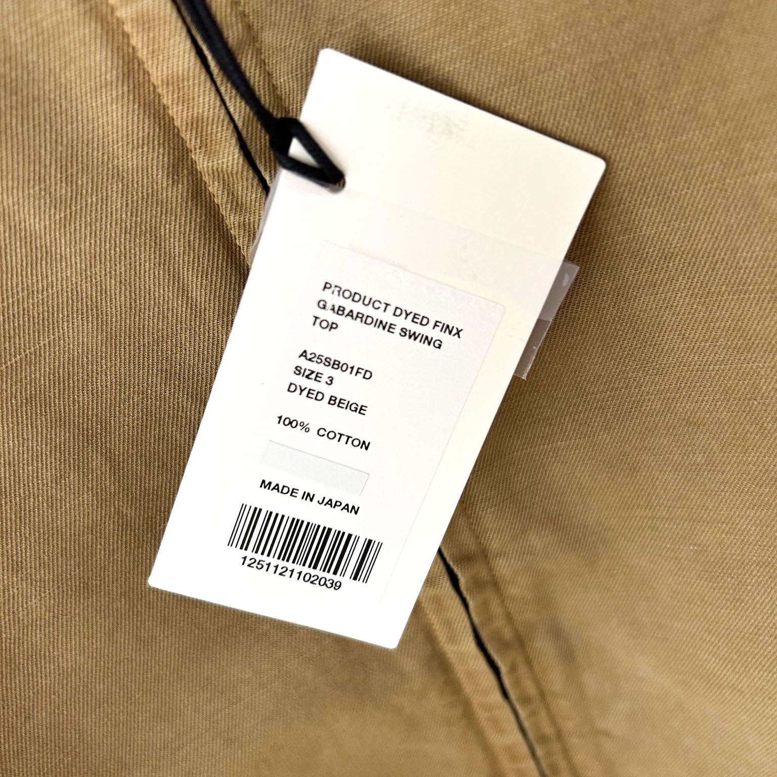 Auralee Product Dyed Finx Gabardine Swing Top Dyed Beige 착용 스타일 - 5