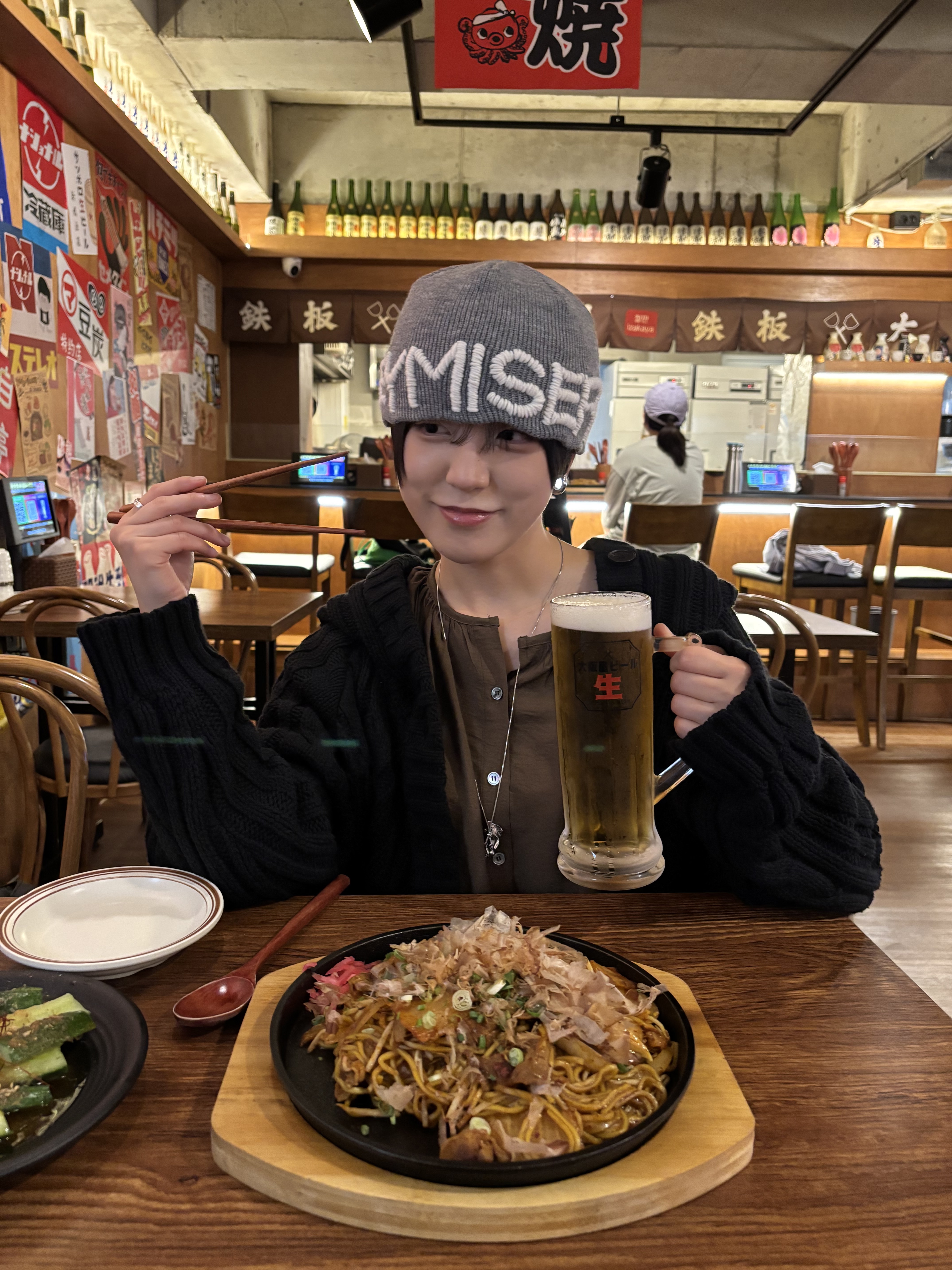 무림님의 스타일