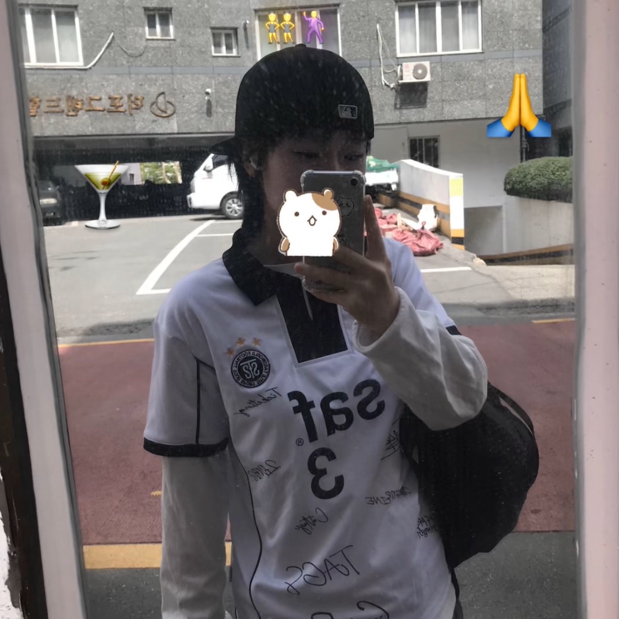 Safarispot Roux Base Uniform Fc Jersey White, Off-White x New Era Chicago White Sox Fitted Cap Black White 착용 스타일