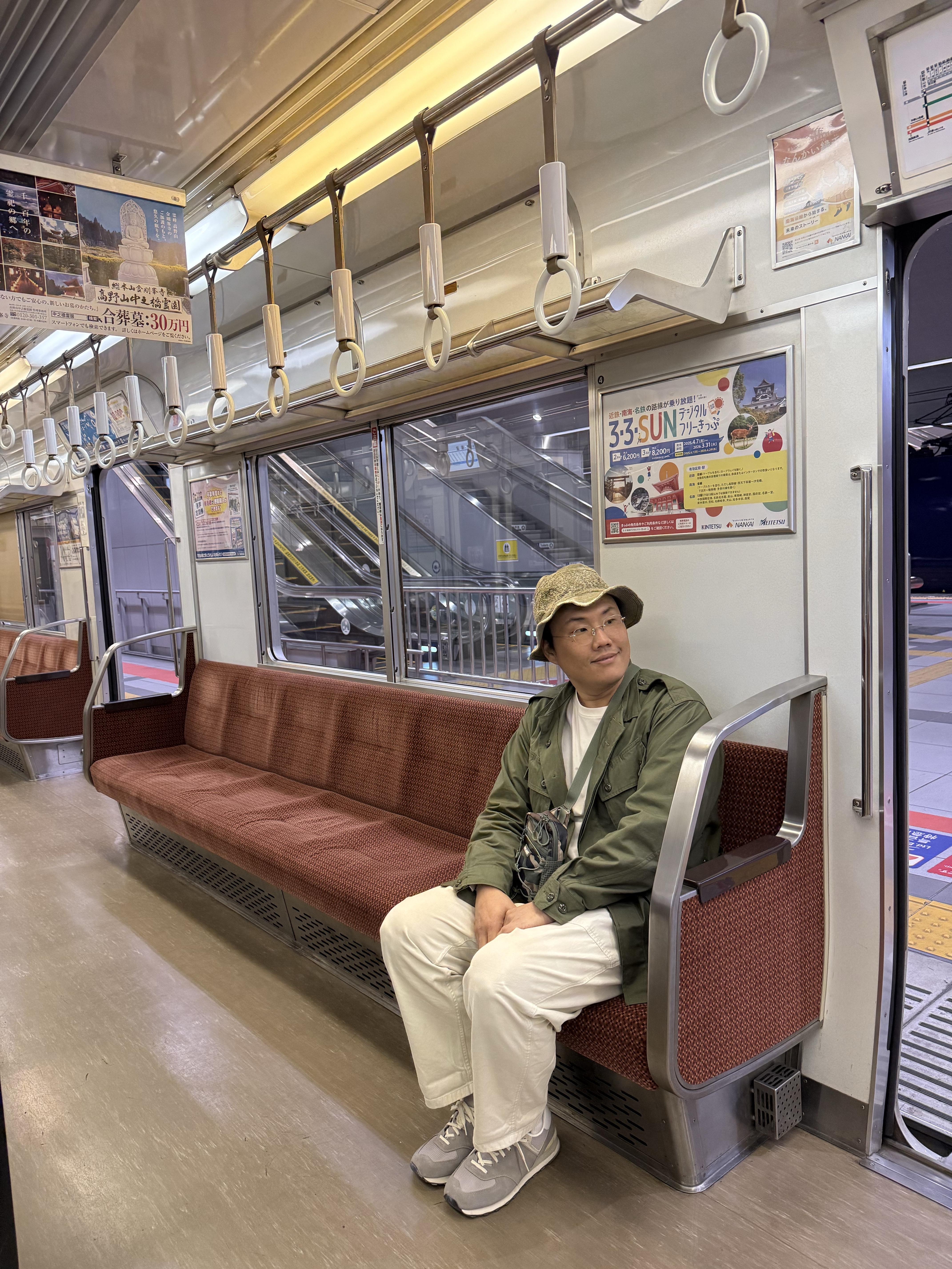 Kapital Chino The Old Man and The Sea Hat Khaki, Palace Cordura Reflex RS Shot Bag Camo - 25SS 착용 스타일 - 1