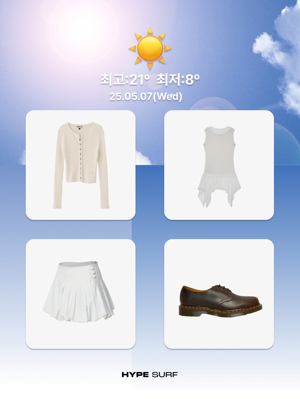 COYSEIO Prong Snap Mini Logo Tee Ash Brown, Nike Air Force 1 '07 Low Triple Black 착용 스타일 - 4