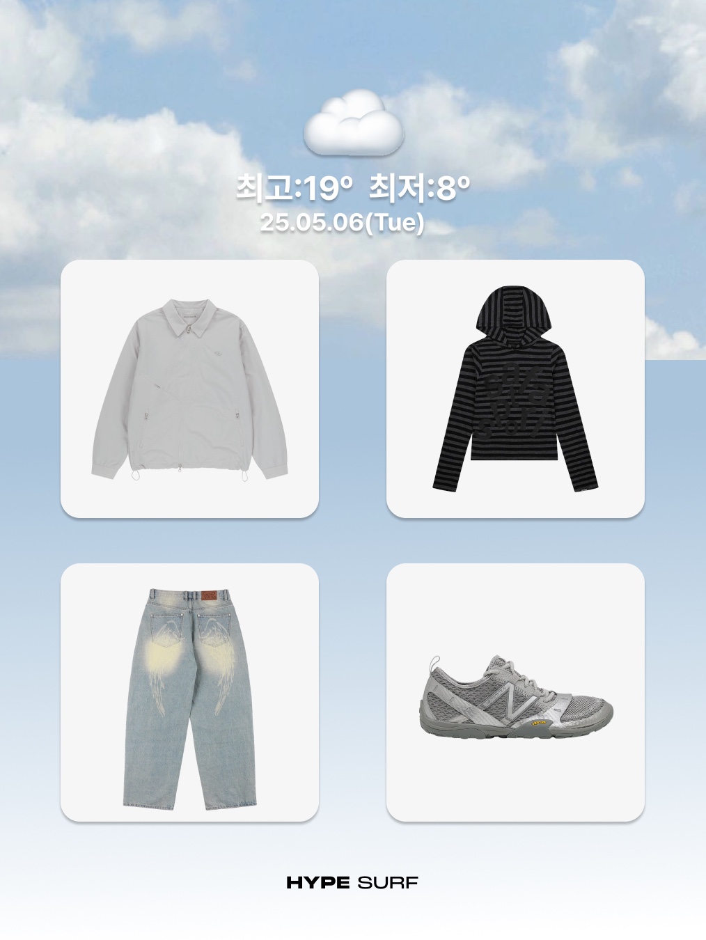 COYSEIO Prong Snap Mini Logo Tee Ash Brown, Nike Air Force 1 '07 Low Triple Black 착용 스타일 - 3