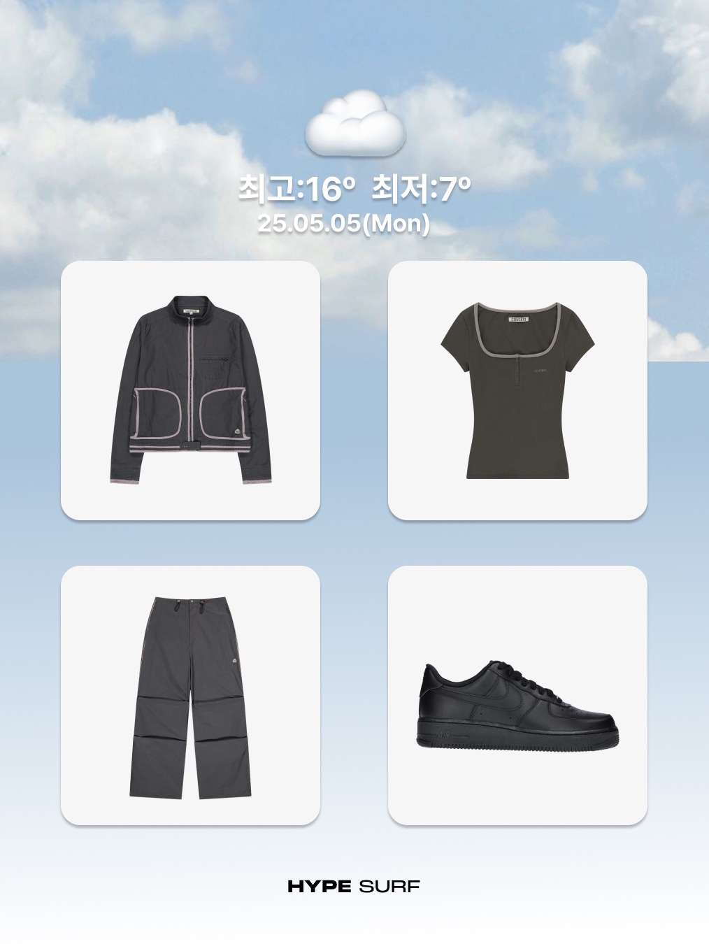 COYSEIO Prong Snap Mini Logo Tee Ash Brown, Nike Air Force 1 '07 Low Triple Black 착용 스타일 - 2