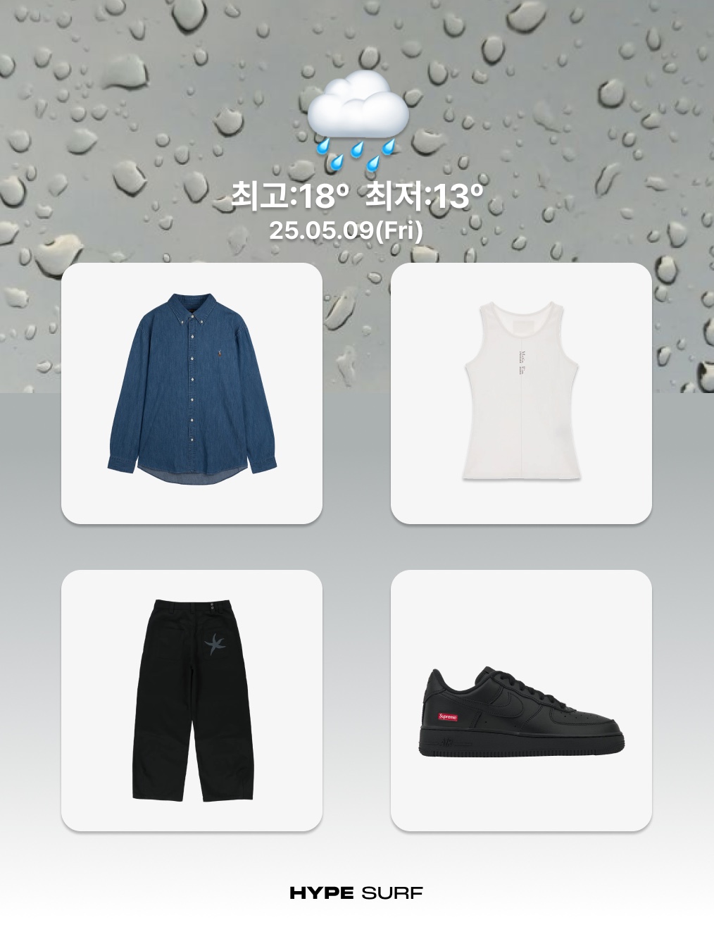 COYSEIO Prong Snap Mini Logo Tee Ash Brown, Nike Air Force 1 '07 Low Triple Black 착용 스타일 - 6