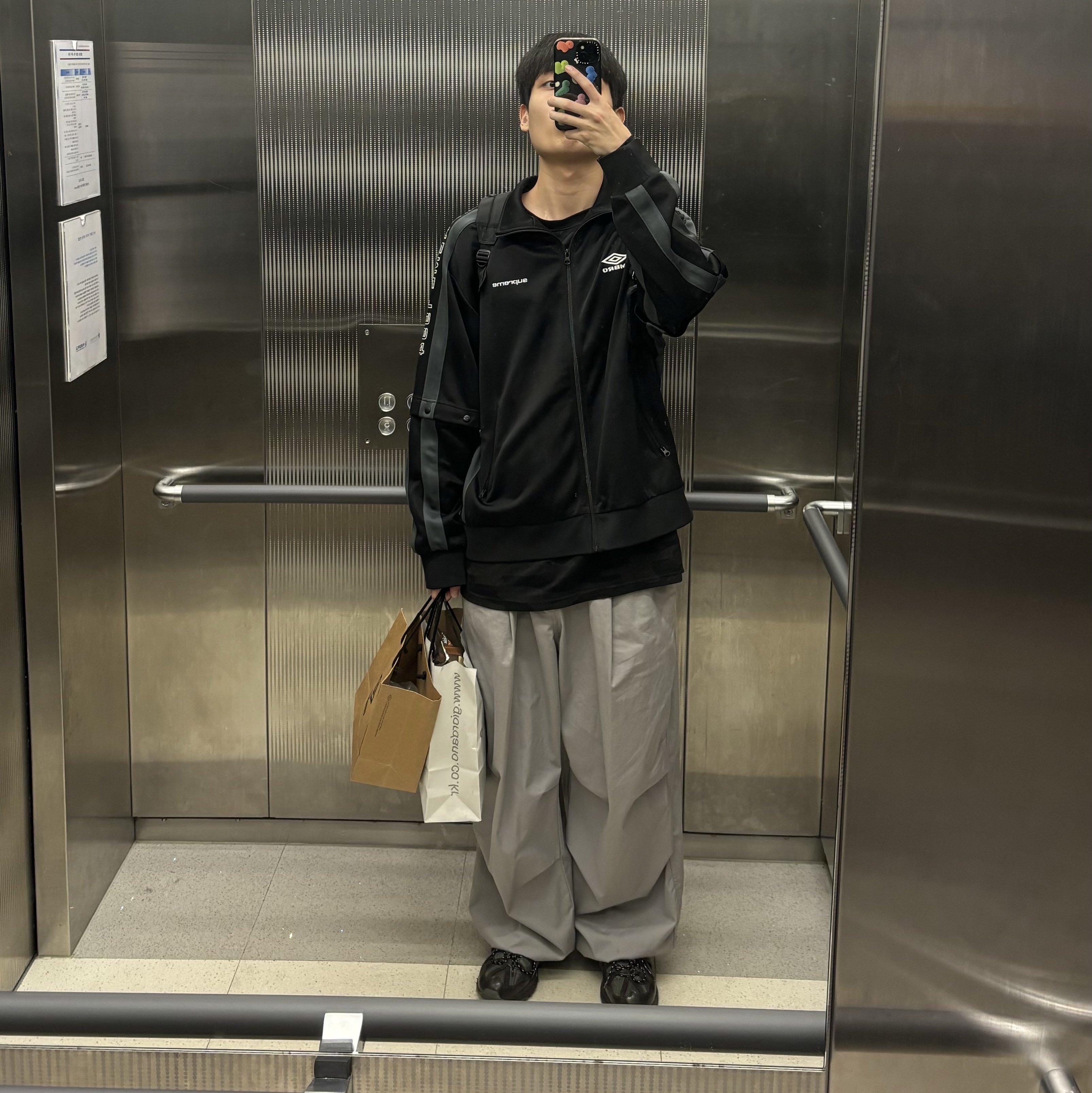 Supreme x Umbro Snap Sleeve Jacket Black - 23SS 착용 스타일 - 2
