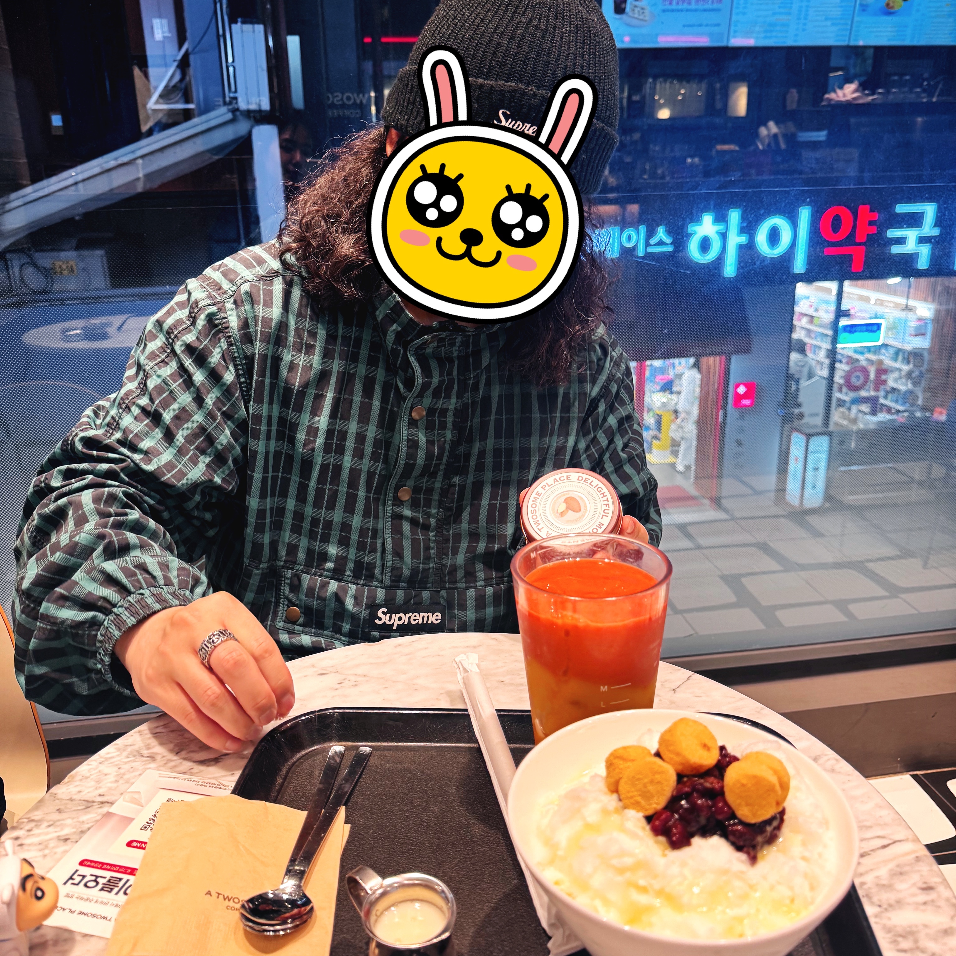 Supreme Track Half Zip Pullover Tan Glen Plaid - 20SS 착용 스타일