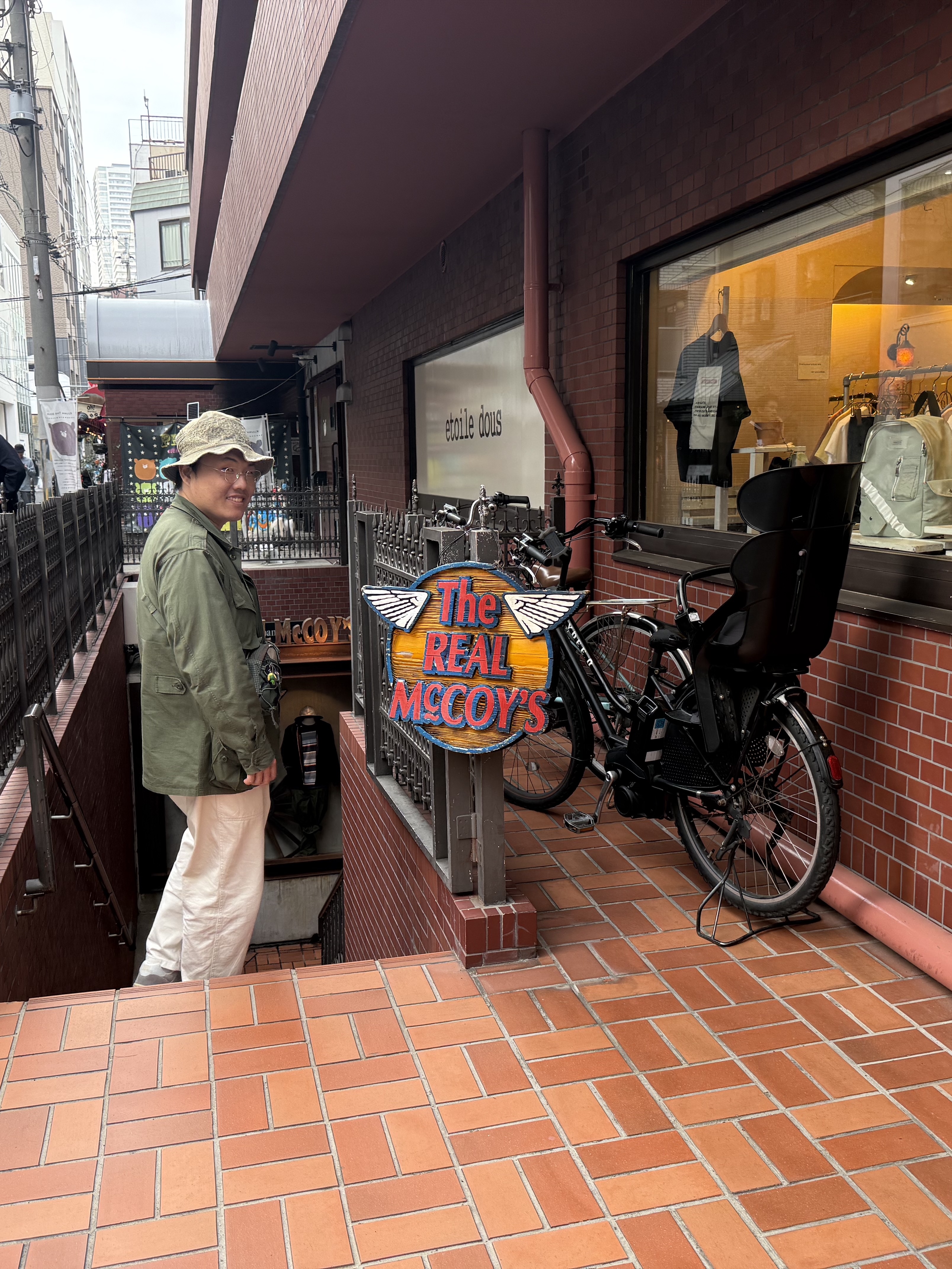 Kapital Chino The Old Man and The Sea Hat Khaki, Palace Cordura Reflex RS Shot Bag Camo - 25SS 착용 스타일 - 2