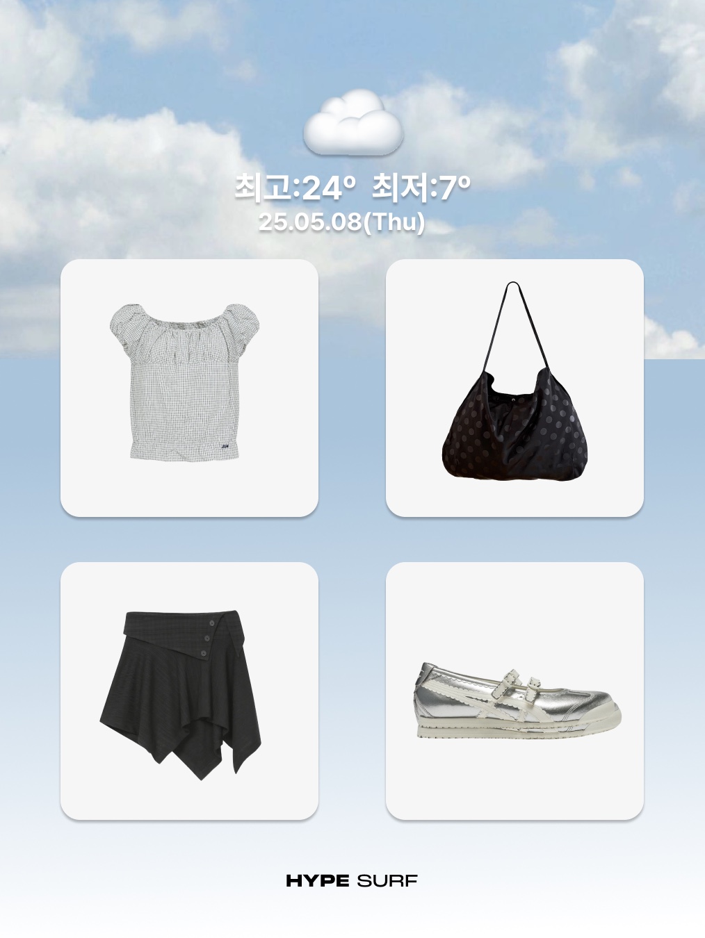 COYSEIO Prong Snap Mini Logo Tee Ash Brown, Nike Air Force 1 '07 Low Triple Black 착용 스타일 - 5