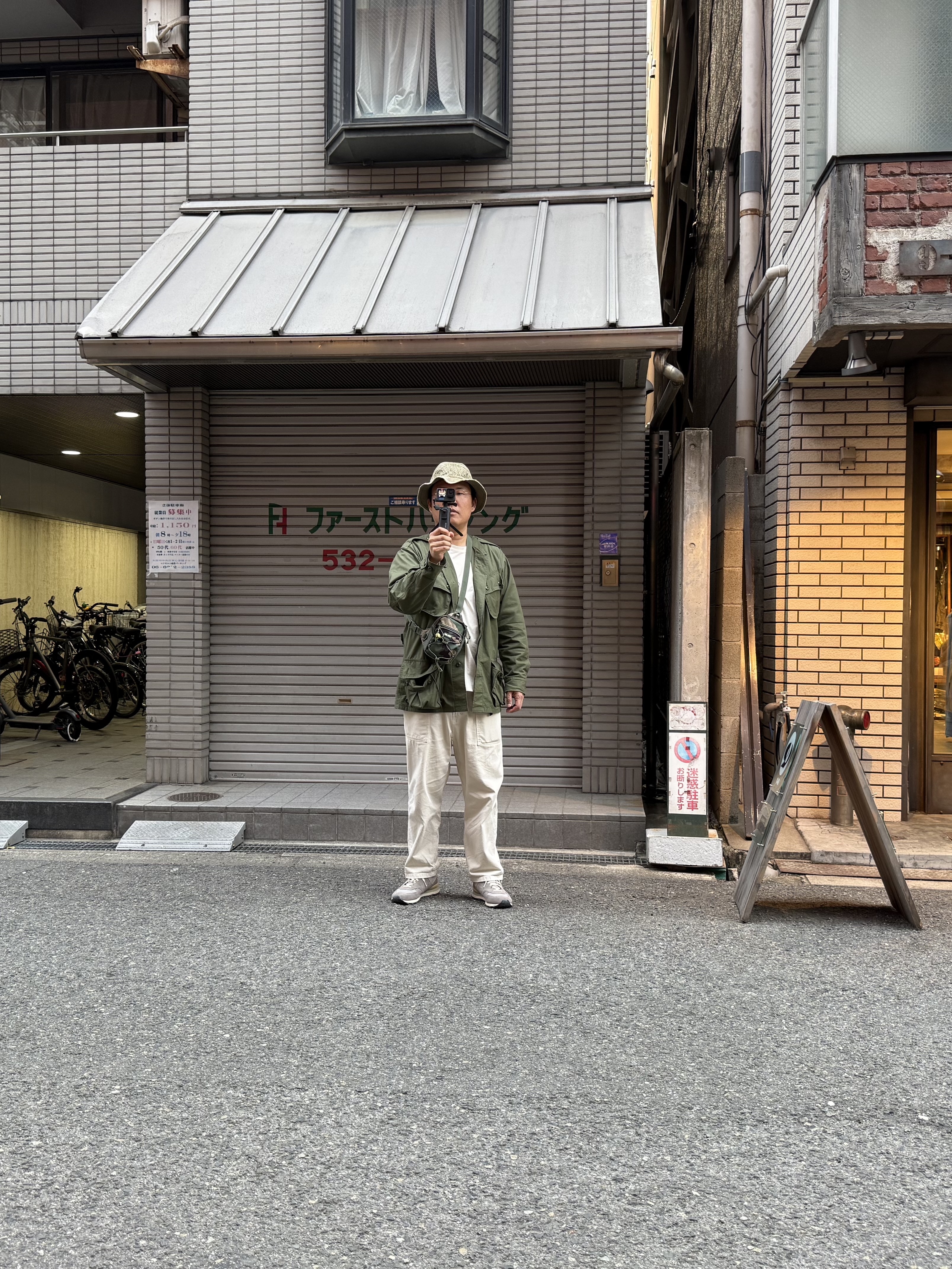 Kapital Chino The Old Man and The Sea Hat Khaki, Palace Cordura Reflex RS Shot Bag Camo - 25SS 착용 스타일 - 3
