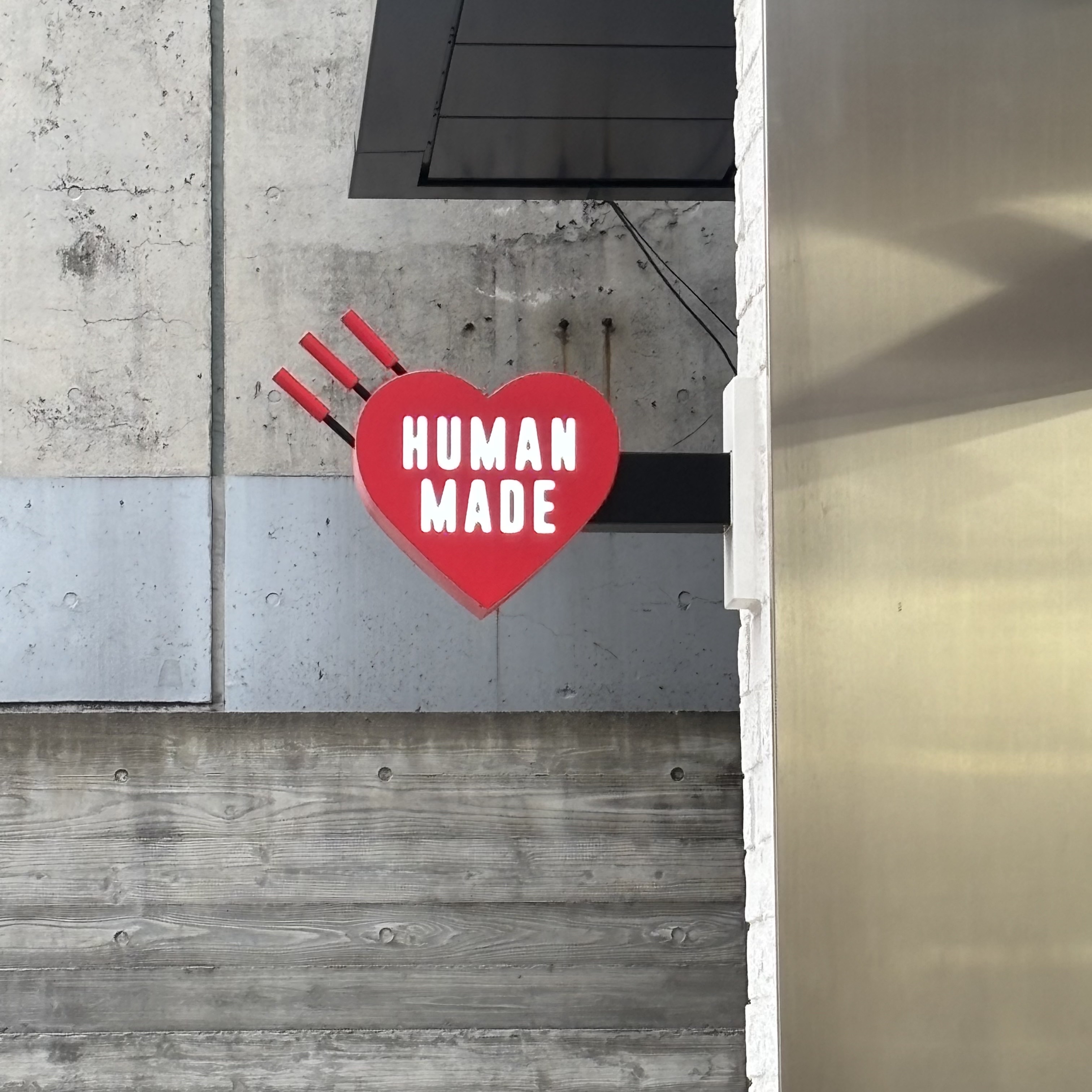 Human Made Animal Keyring Silver 착용 스타일 - 1