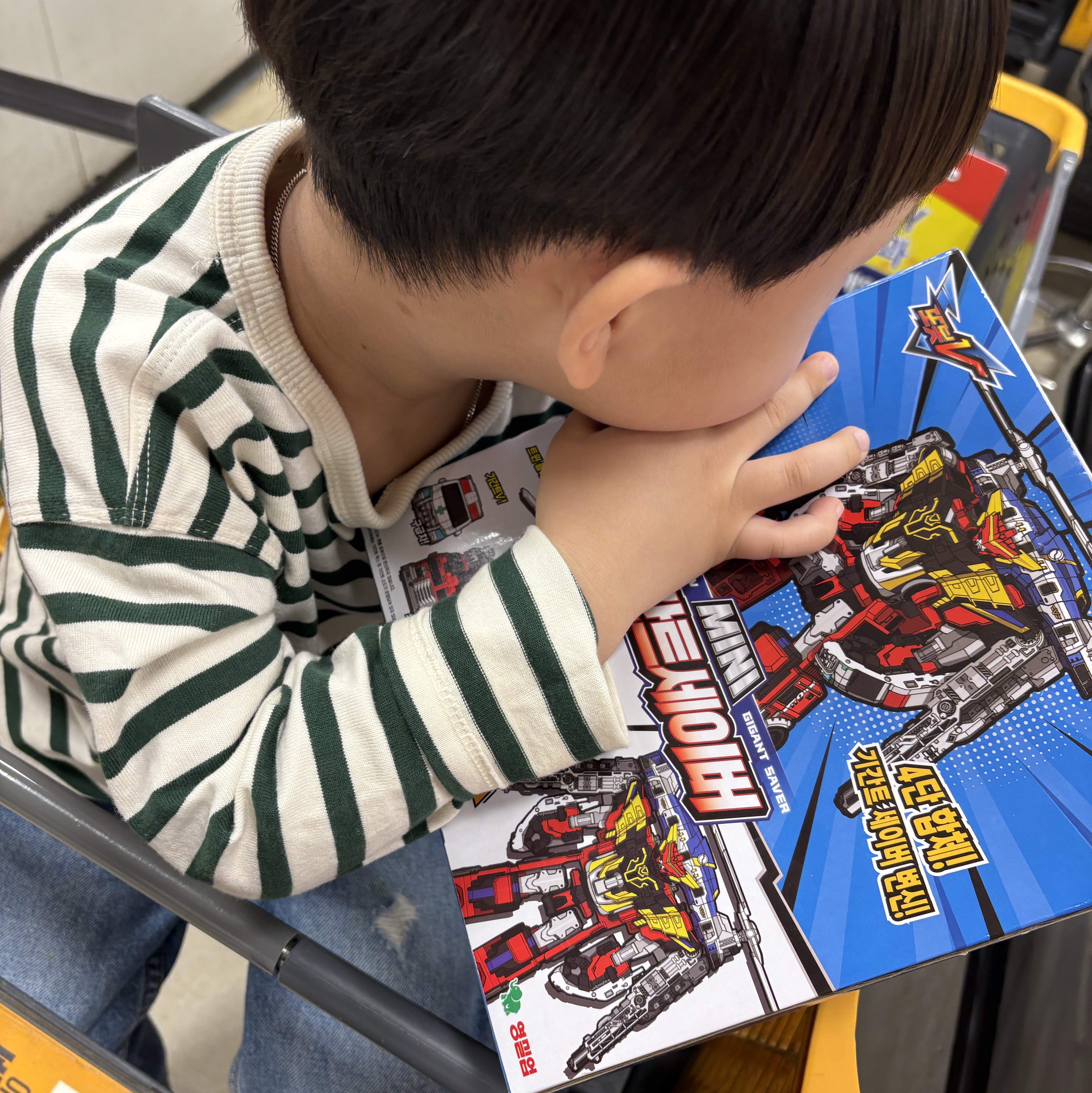 Supreme x Transformers G1 Optimus Prime Figure Red - 25SS (Korean Ver.), (TD) Jordan 4 Retro Fear 2024 착용 스타일 - 8