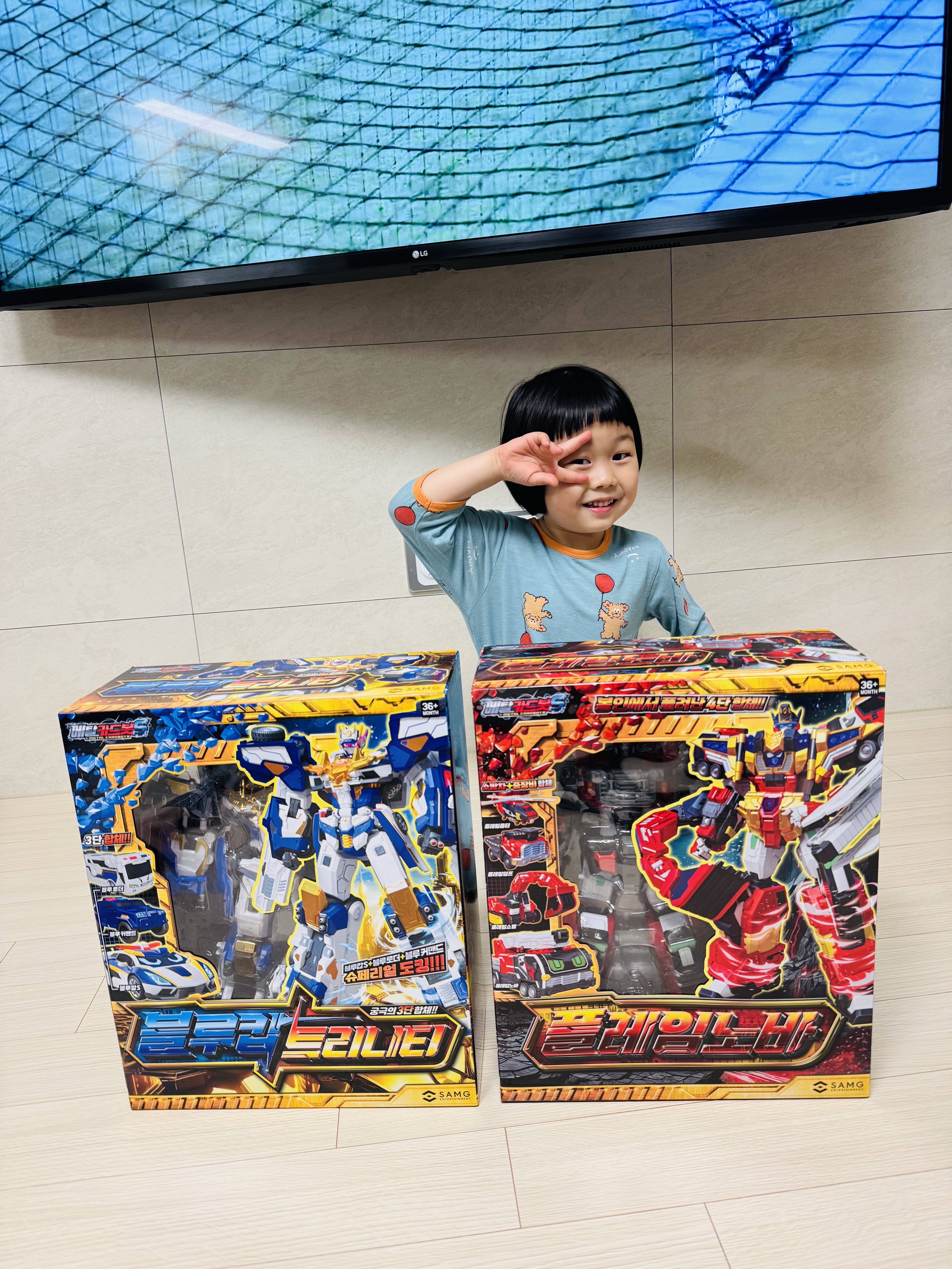 나이키가 몇이니?님의 스타일 - 1