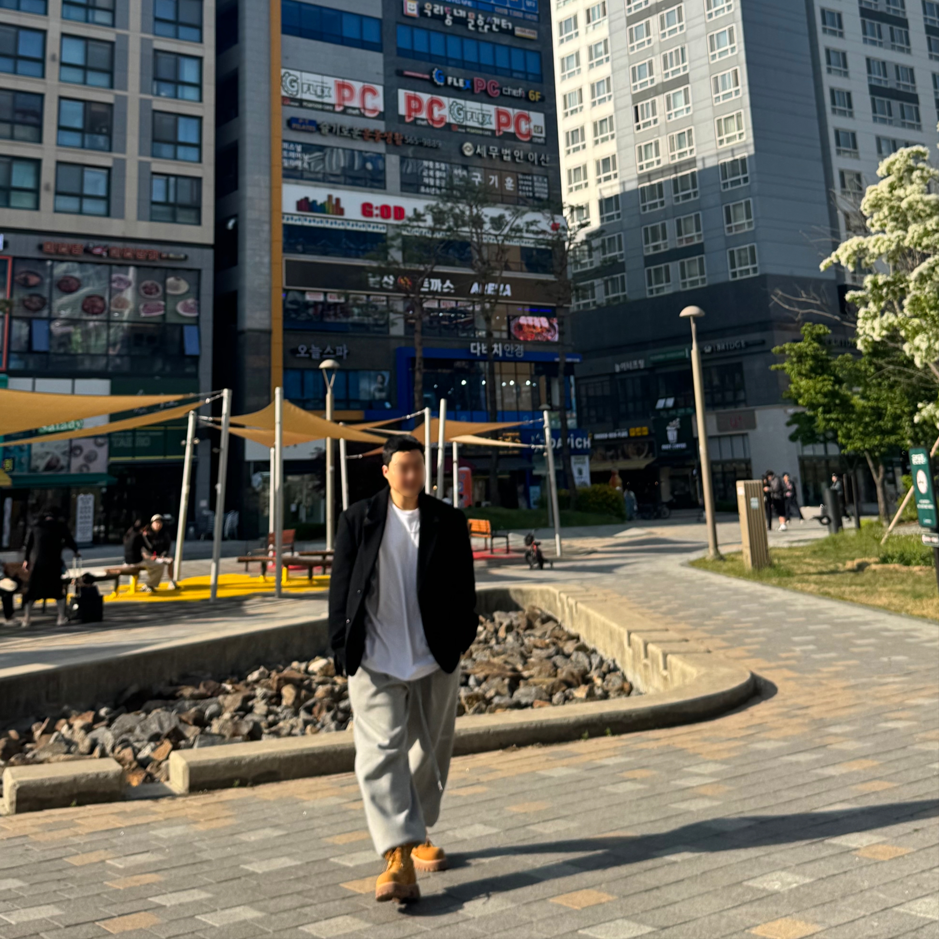 Undermycar Mu.03 Anti Fxxking Logo Play Oversized Sweat Jogger Melange Gray, Kinchi x My Name Is Peter Boots - 888 (a) Yellow 착용 스타일 - 6