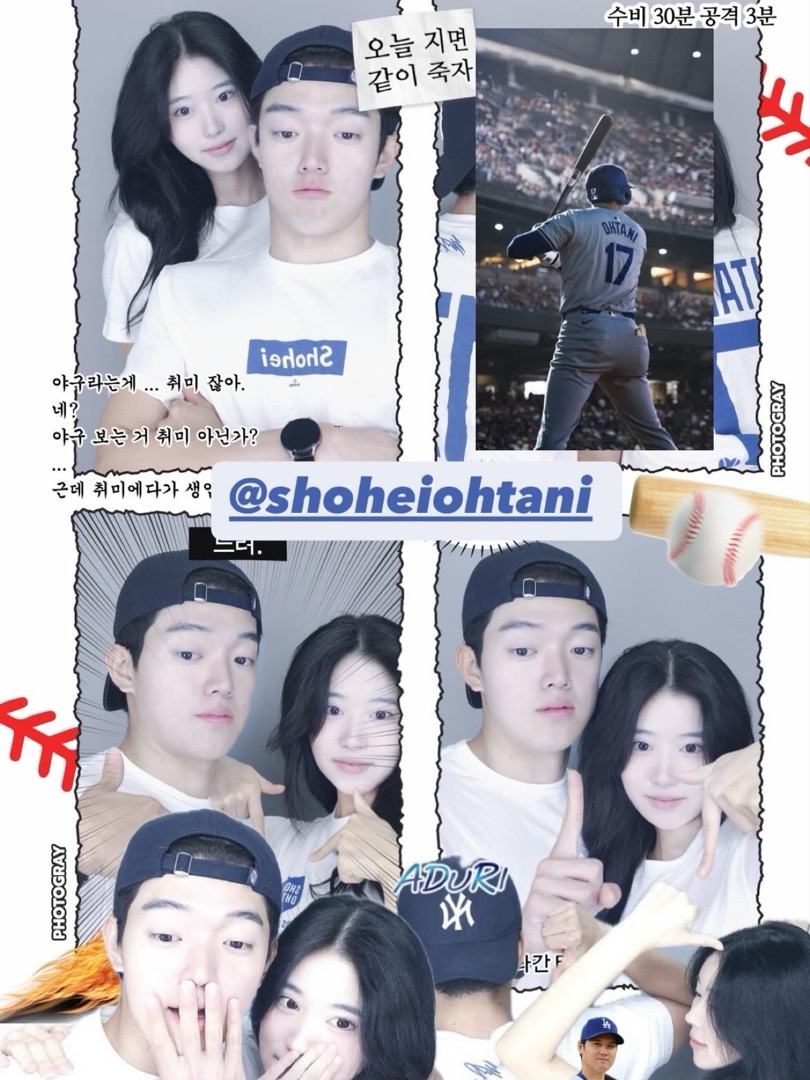 HOMEGAME IN THE CLUTCH OHTANI TEE #3 WHT  HG240118 착용 스타일