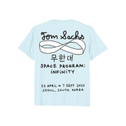 Tom Sachs Space Program Infinity Short Sleeve T-Shirt Sky Blue