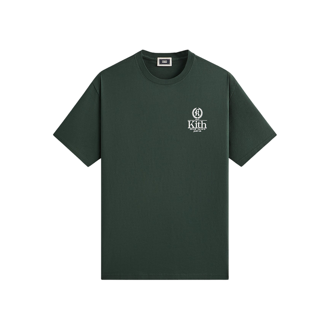 키스 인시그니아 빈티지 티셔츠 스타디움(Kith Insignia Vintage T-Shirt Stadium) - 1