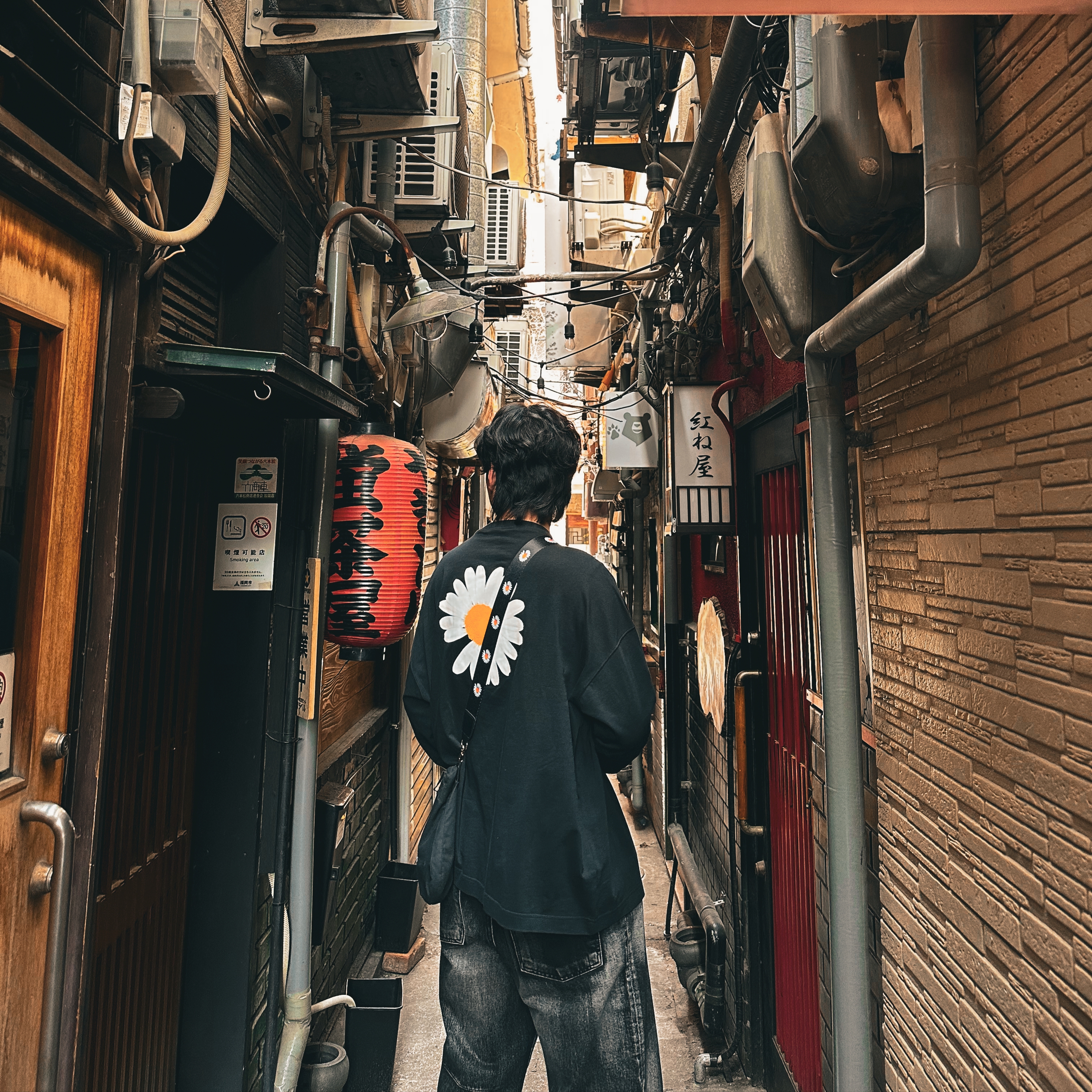Nike x Peaceminusone LS T-Shirt Black (DR0098-010), Nike x Peaceminusone Wide Pants Black (DR0095-010) 착용 스타일