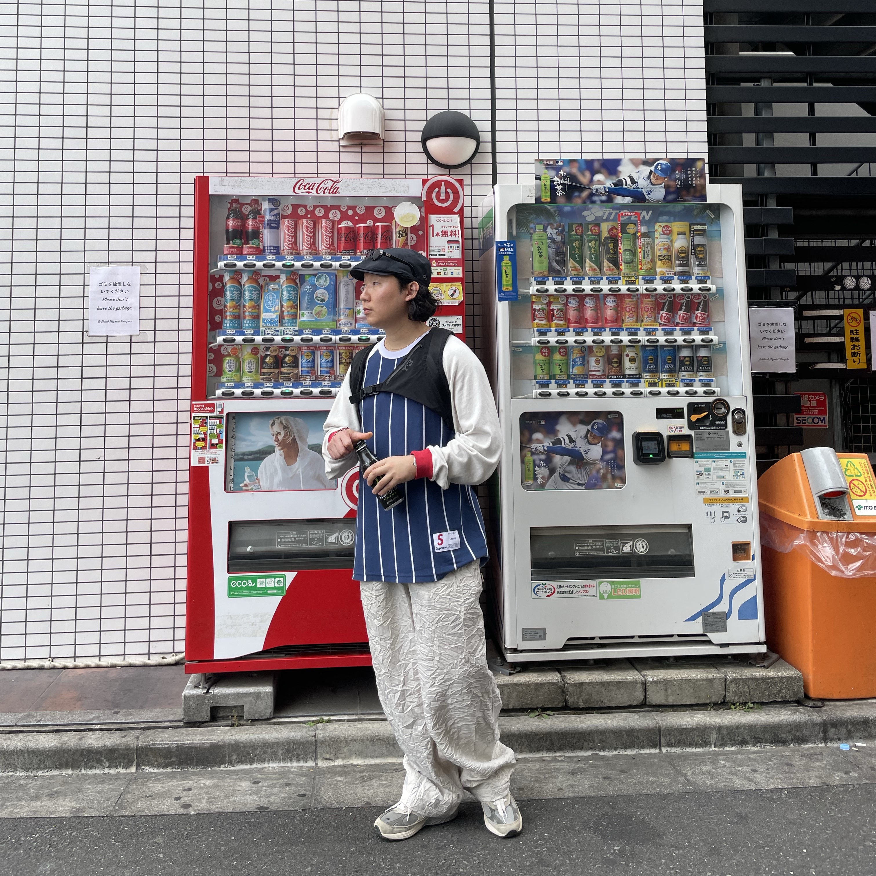 Supreme Stripe Raglan L/S Top Navy - 24FW, Stussy Ralphie Big Crinkle Pants Natural 착용 스타일 - 1