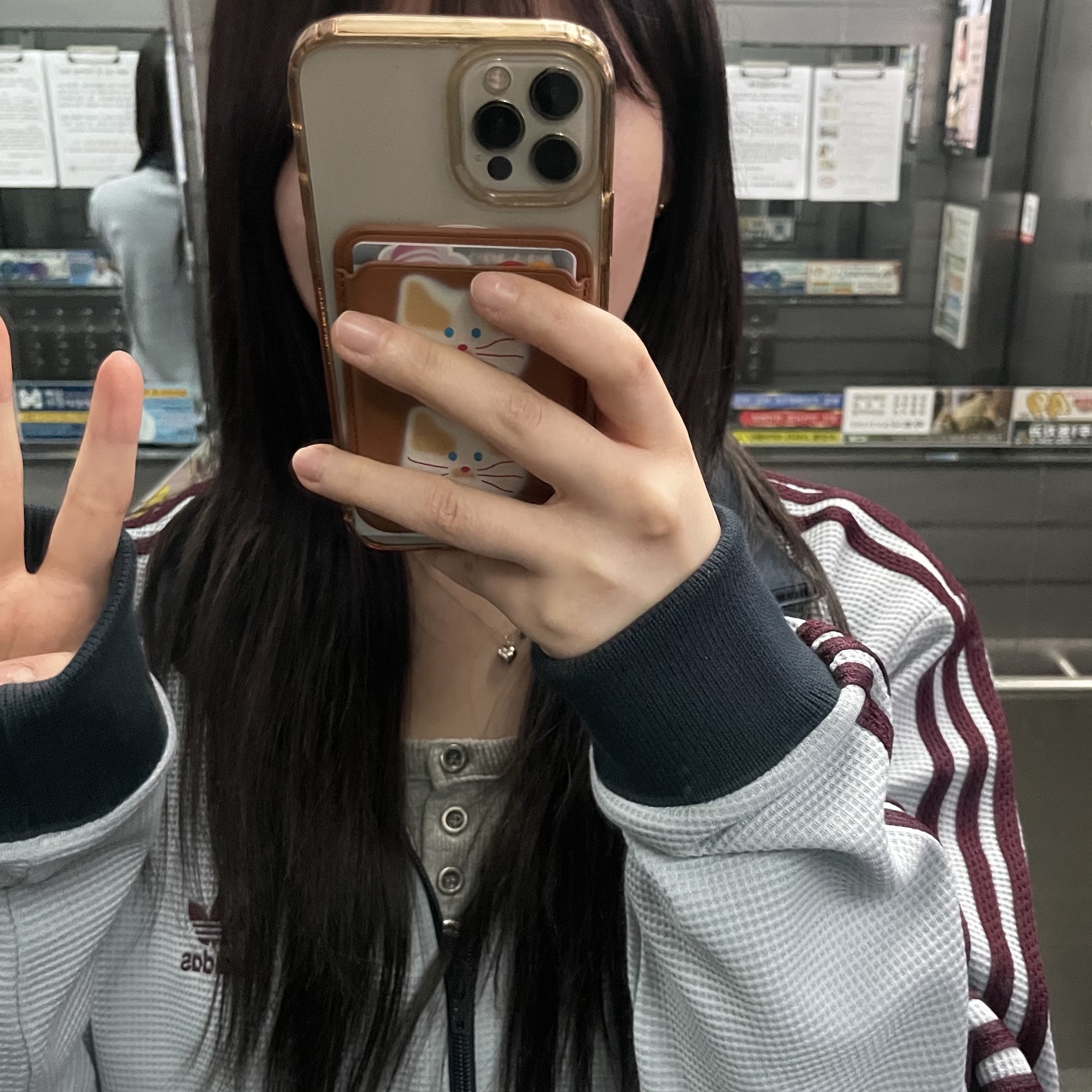 Adidas Originals Track Top Light Grey - KR Sizing 착용 스타일