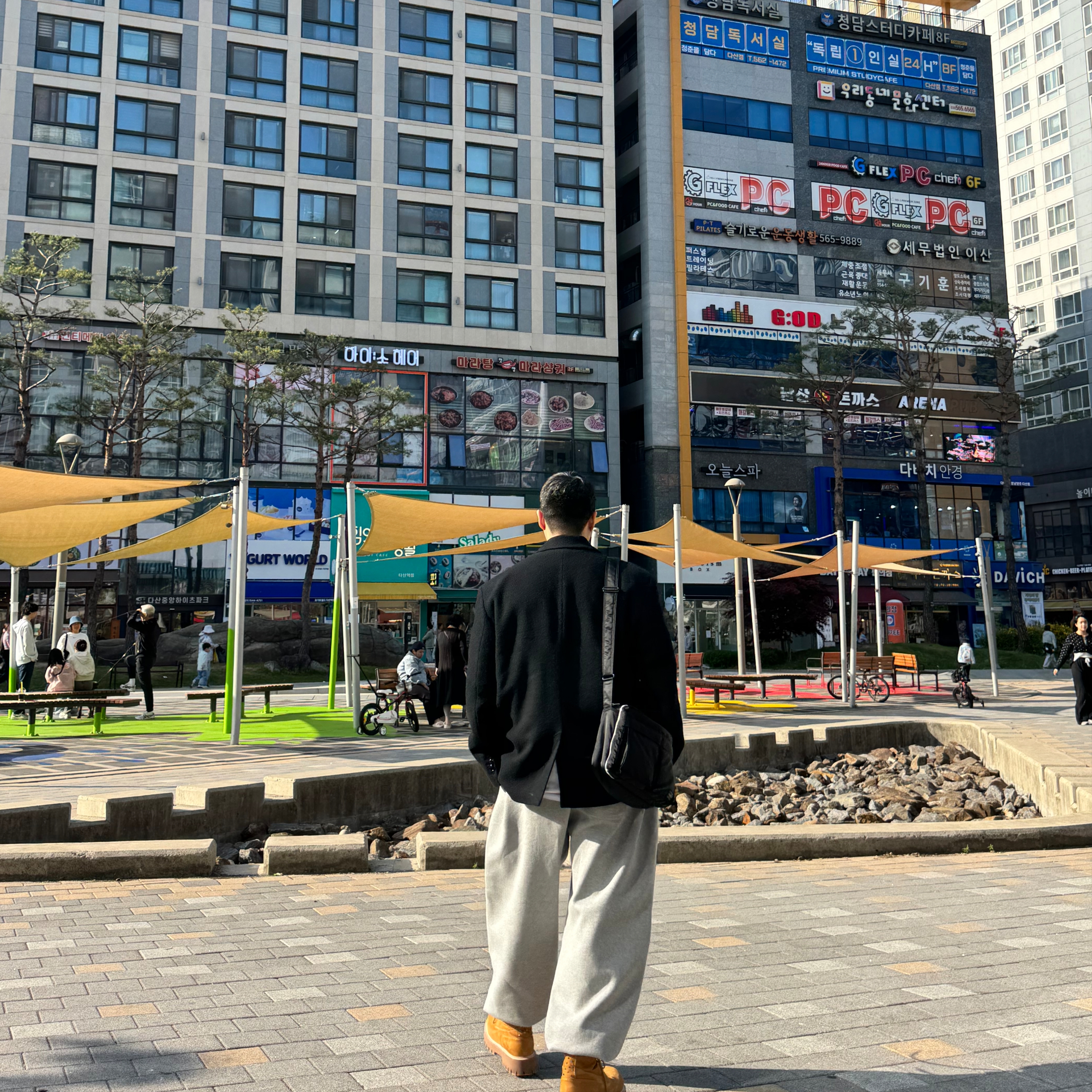 Undermycar Mu.03 Anti Fxxking Logo Play Oversized Sweat Jogger Melange Gray, Kinchi x My Name Is Peter Boots - 888 (a) Yellow 착용 스타일 - 4