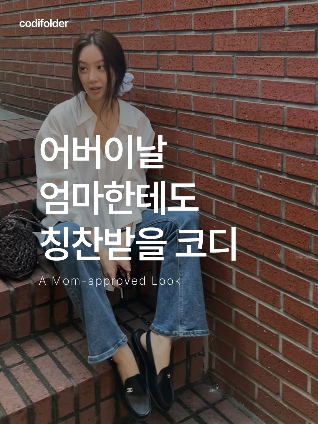 Safarispot Women 1/2 Western Dots Key Shirts Black, Saenginstudios Skirt Wrap Wide Pants Burgundy 착용 스타일 - 1