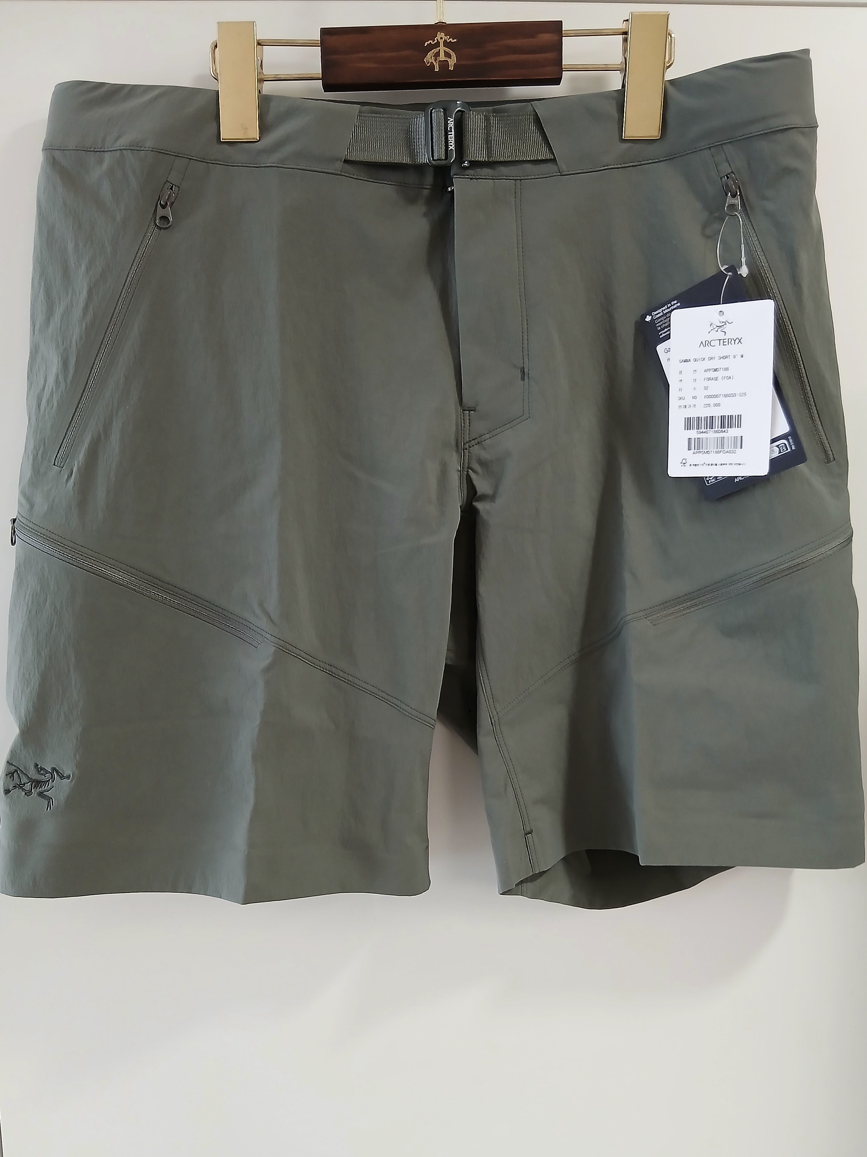 Arc'teryx Gamma Quick Dry Shorts 9 Inch Black 착용 스타일 - 1