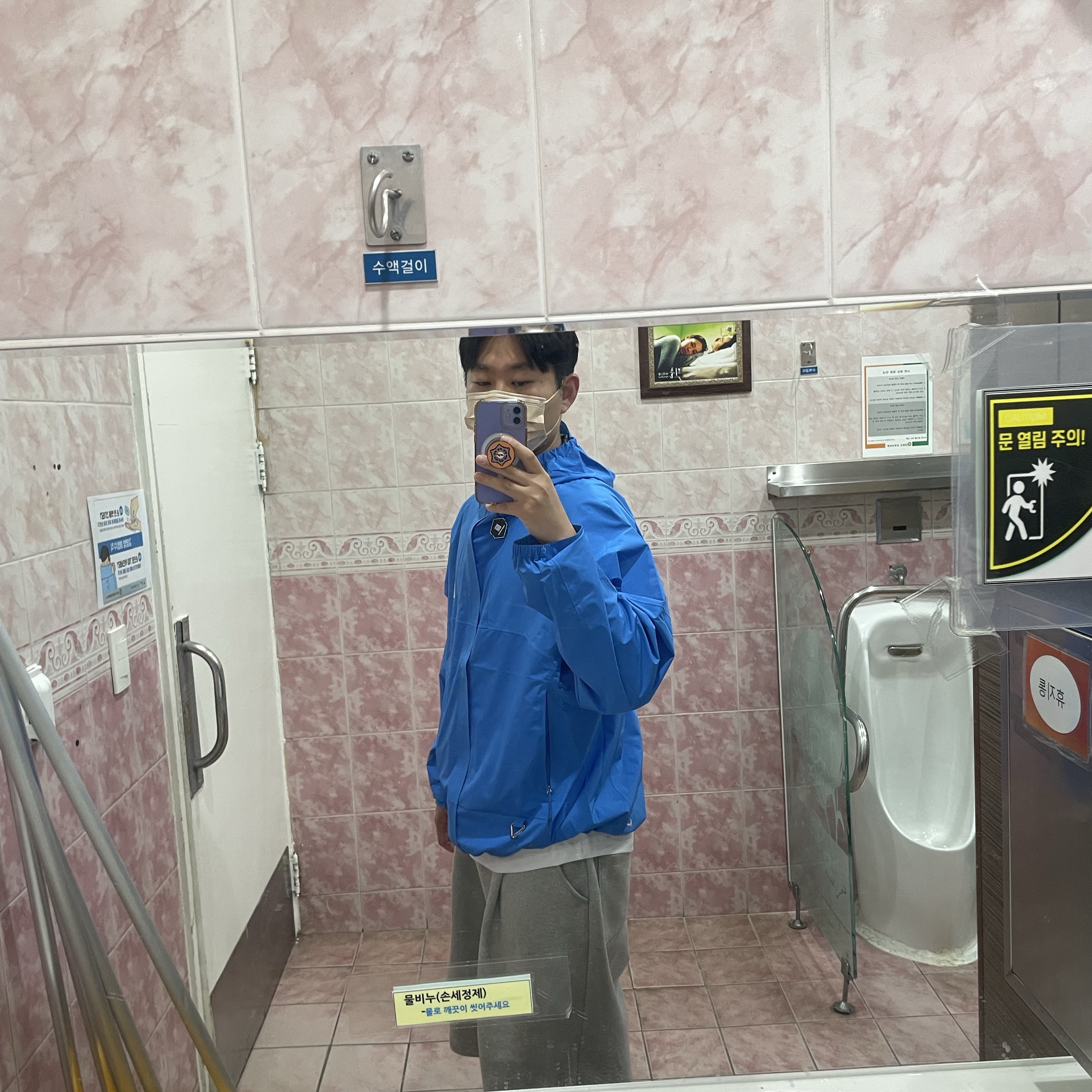Nike ACG Storm-Fit ADV Cascade Rains Full Zip Jacket Light Photo Blue Summit White - Asia 착용 스타일 - 2