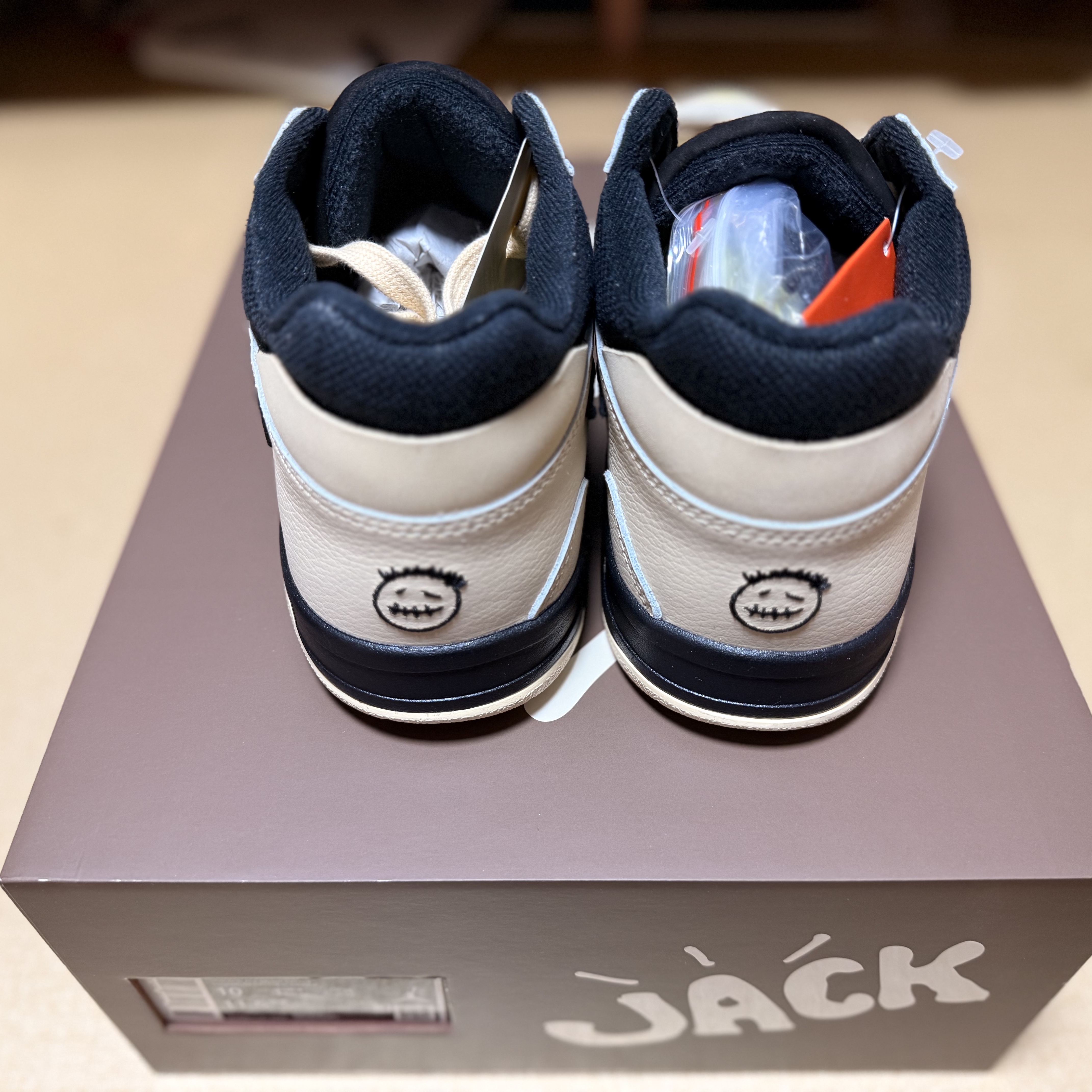 Jordan x Travis Scott Jumpman Jack TR Bright Cactus 착용 스타일 - 4